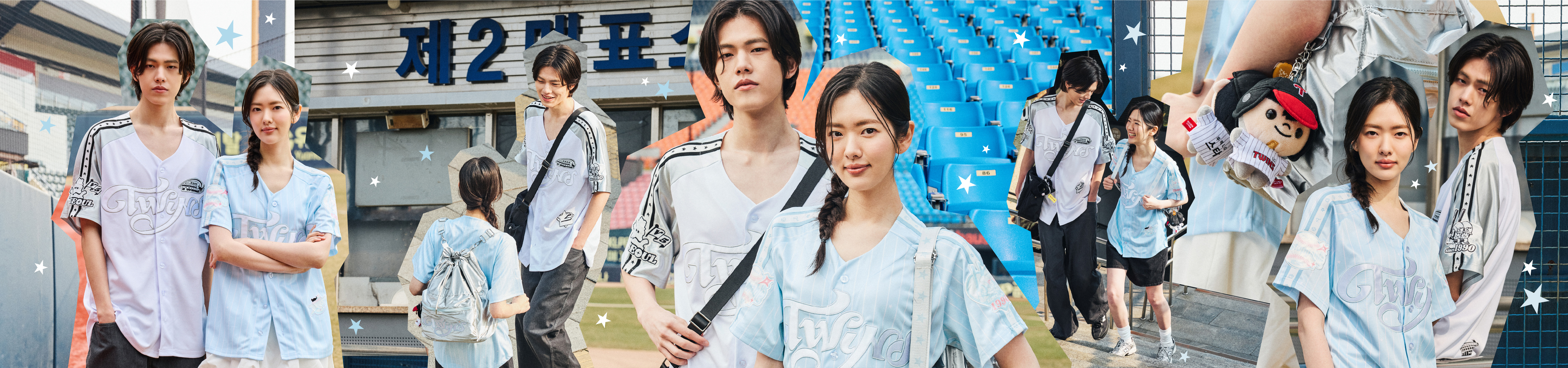 LG TWINS x Bloomingtale