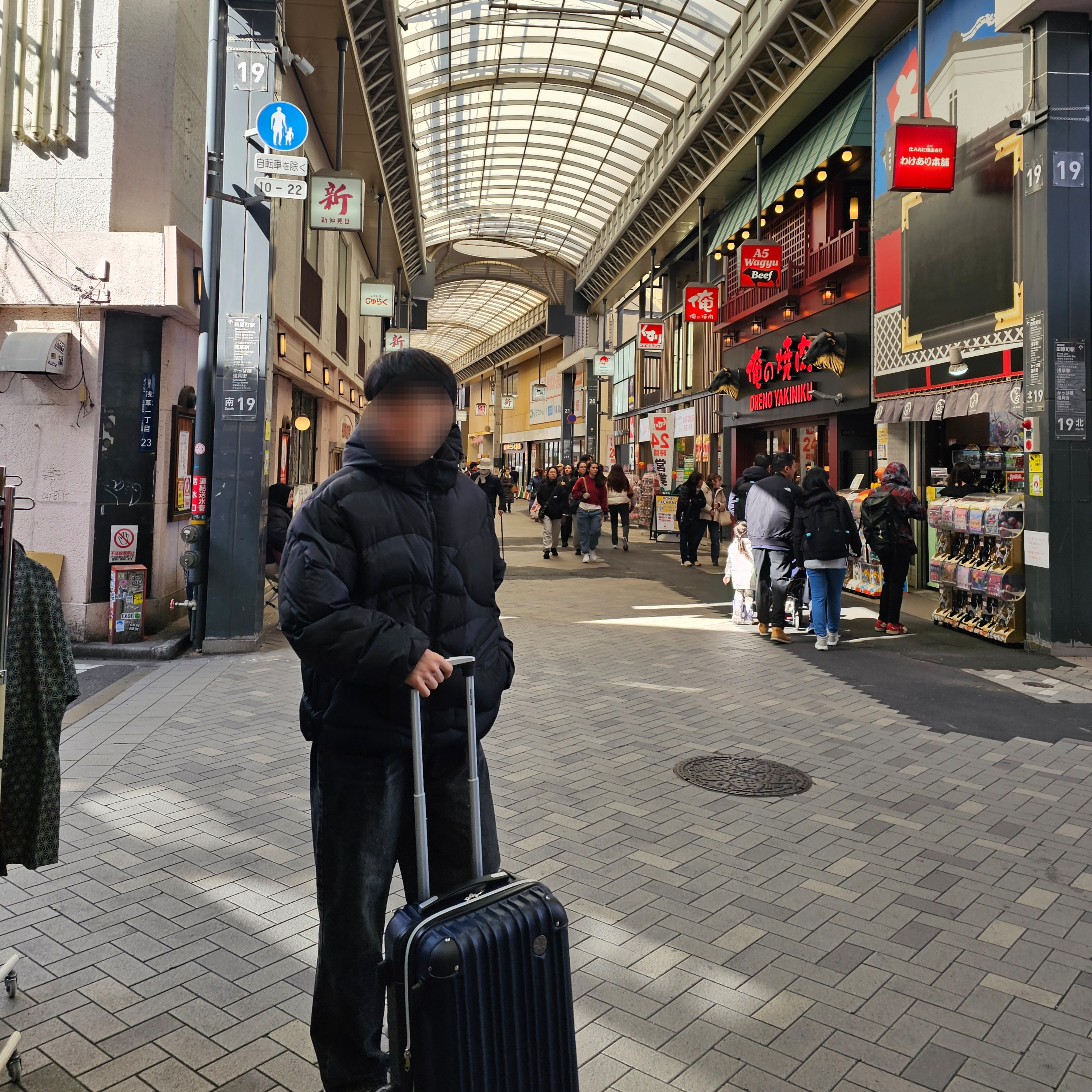 BAPE Mega Color Camo Quilted Down Jacket Black 착용 스타일