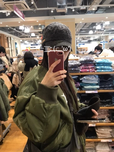 스타일 카드
