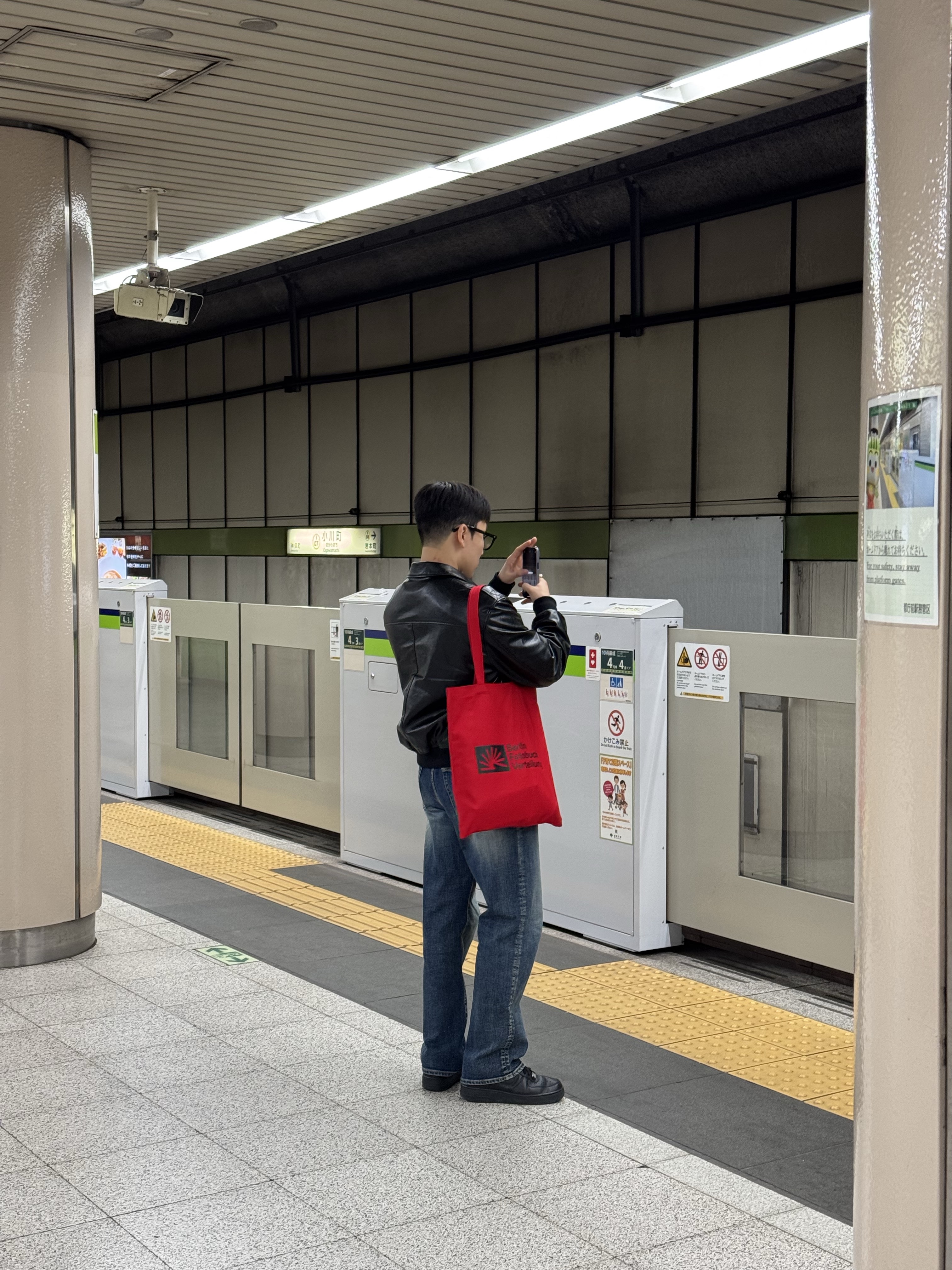 Kapital Fleece Hooded Sweatshirt Kapsize Rule Pt Powder Purple, Berlin Photobook Distribution 002 Bag Red 착용 스타일 - 3