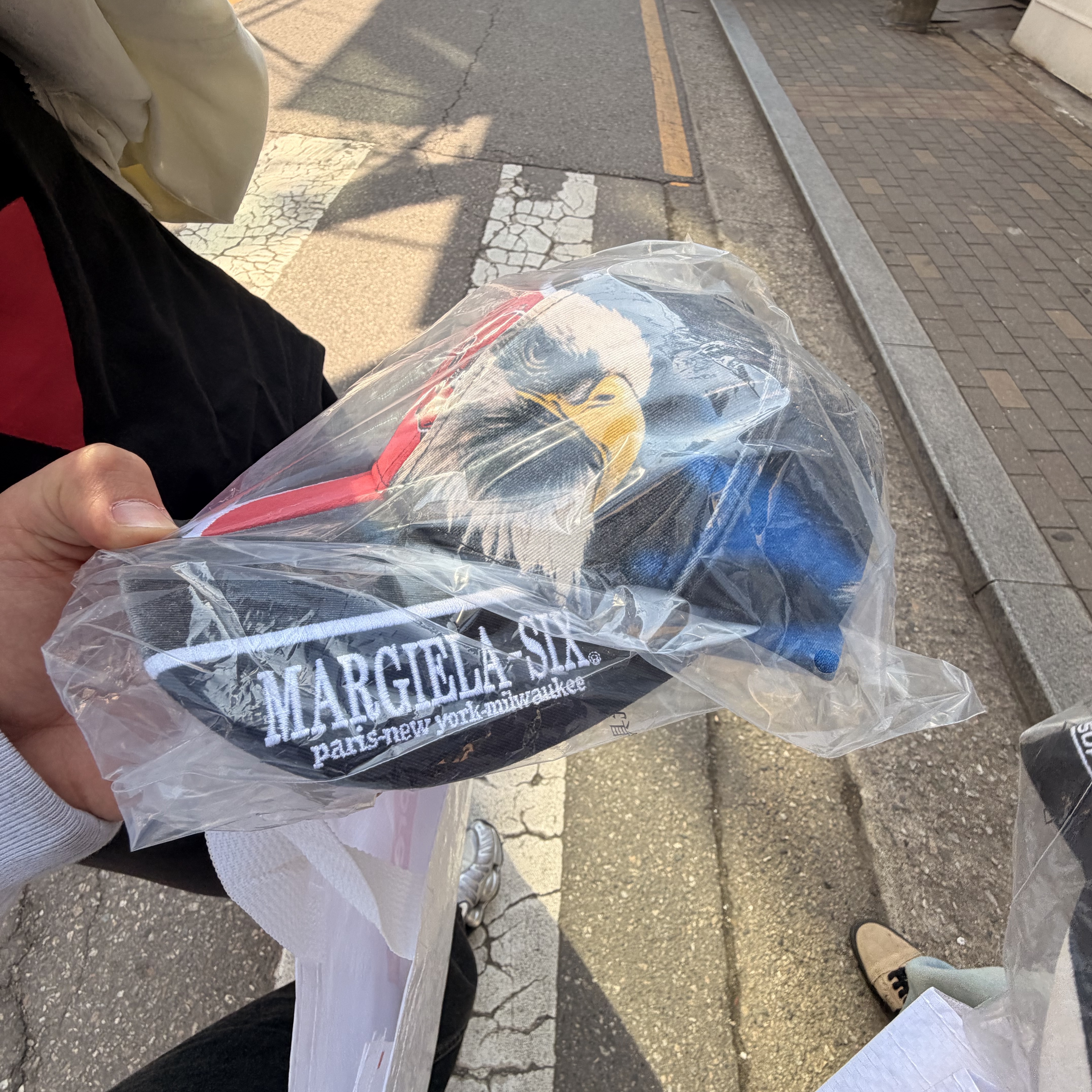 Supreme x MM6 Maison Margiela Split 6-Panel Black - 26SS 착용 스타일