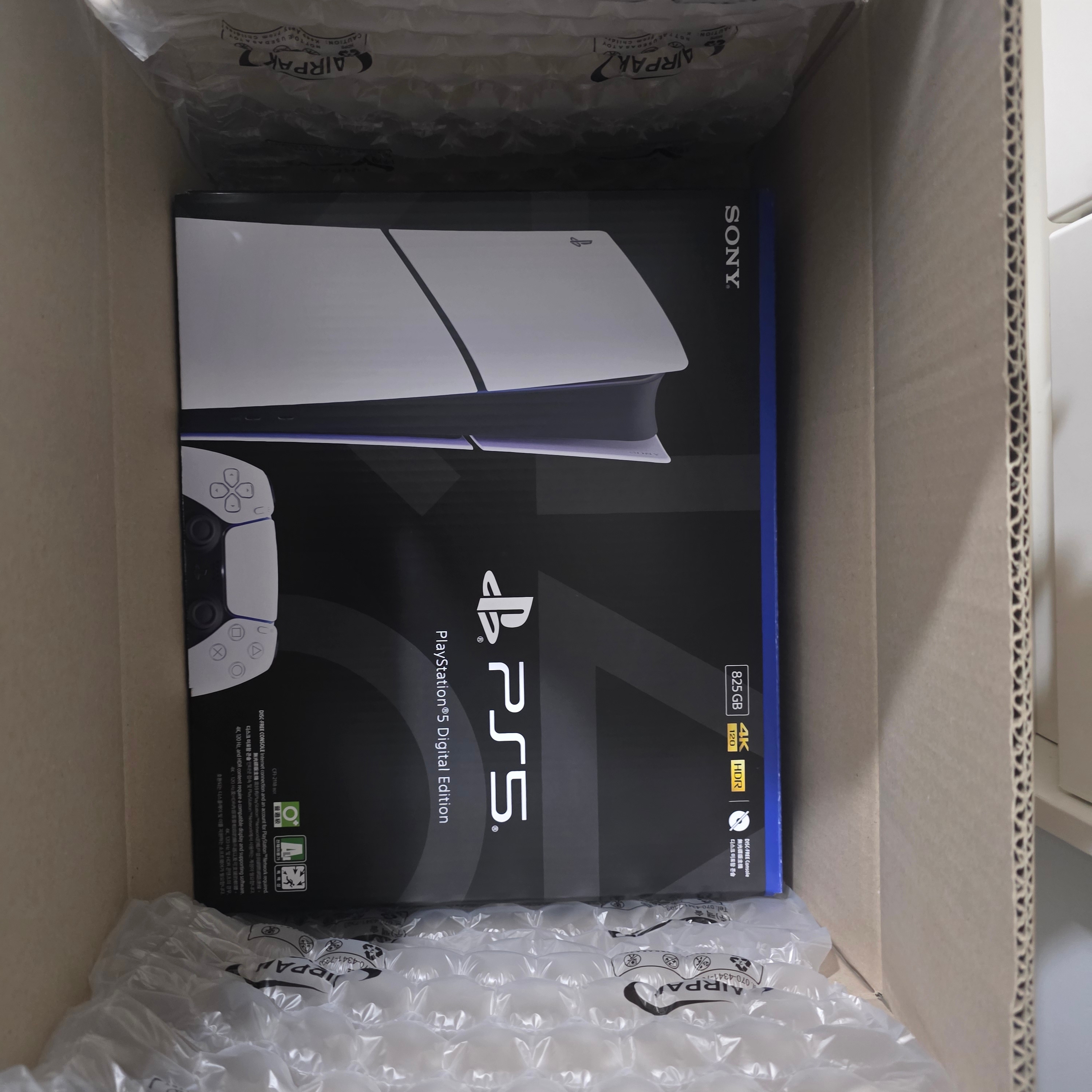 PlayStation 5 Slim Digital Edition - 825GB 착용 스타일