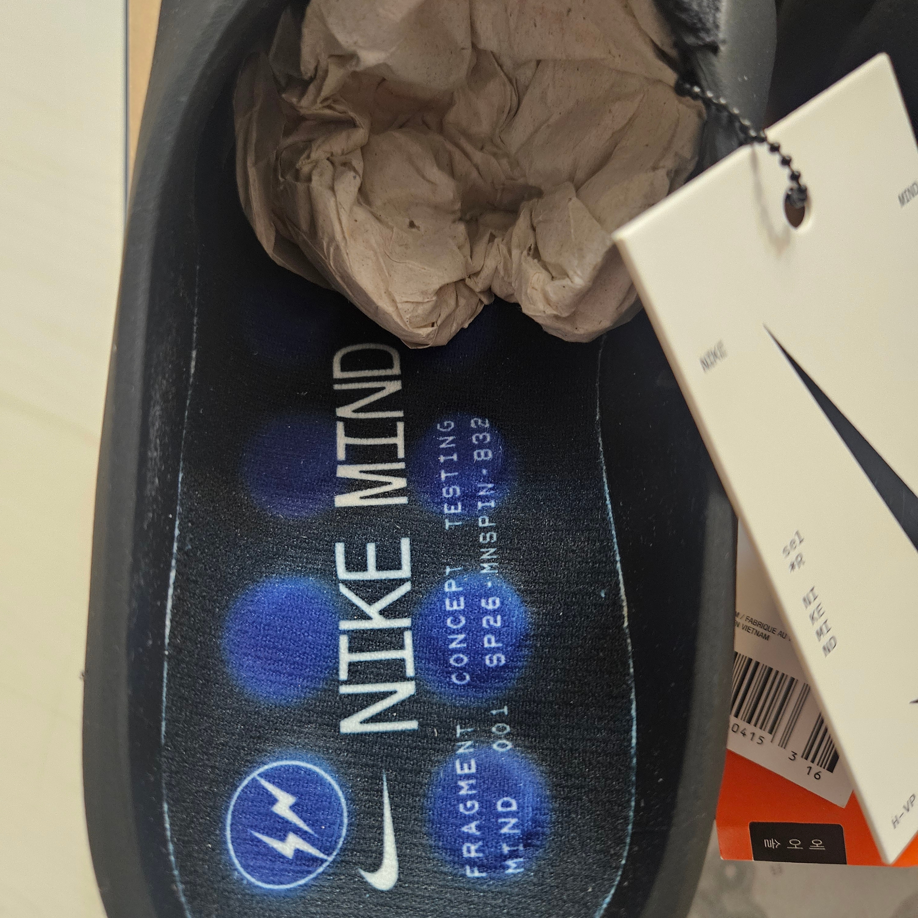 Nike x Fragment Mind 001 Black 착용 스타일 - 3
