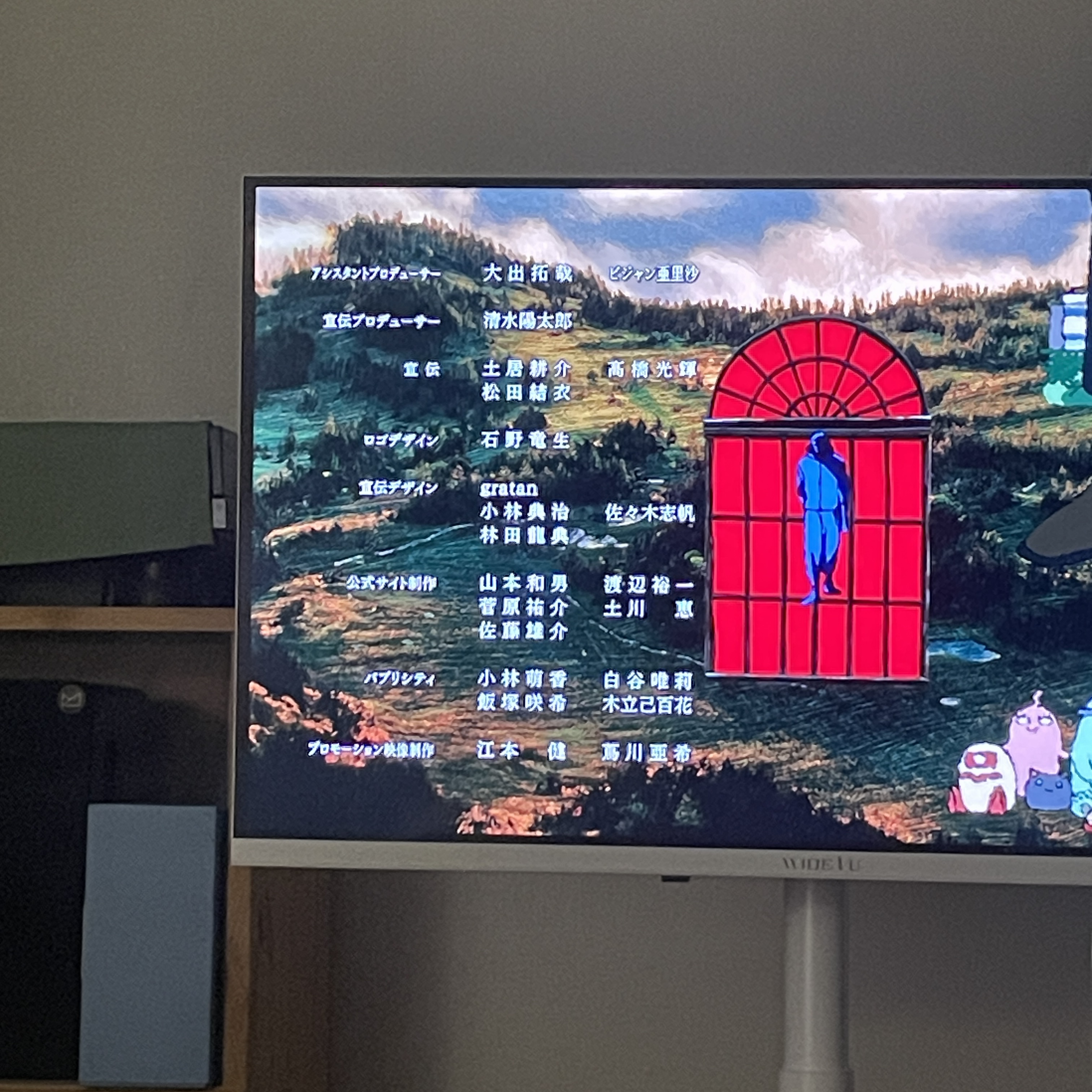 [15% 쿠폰] WIDEVU WideMovingVu White Edition V3 Set QLED 81 cm (32 in) FHD Smart Mobile TV 착용 스타일