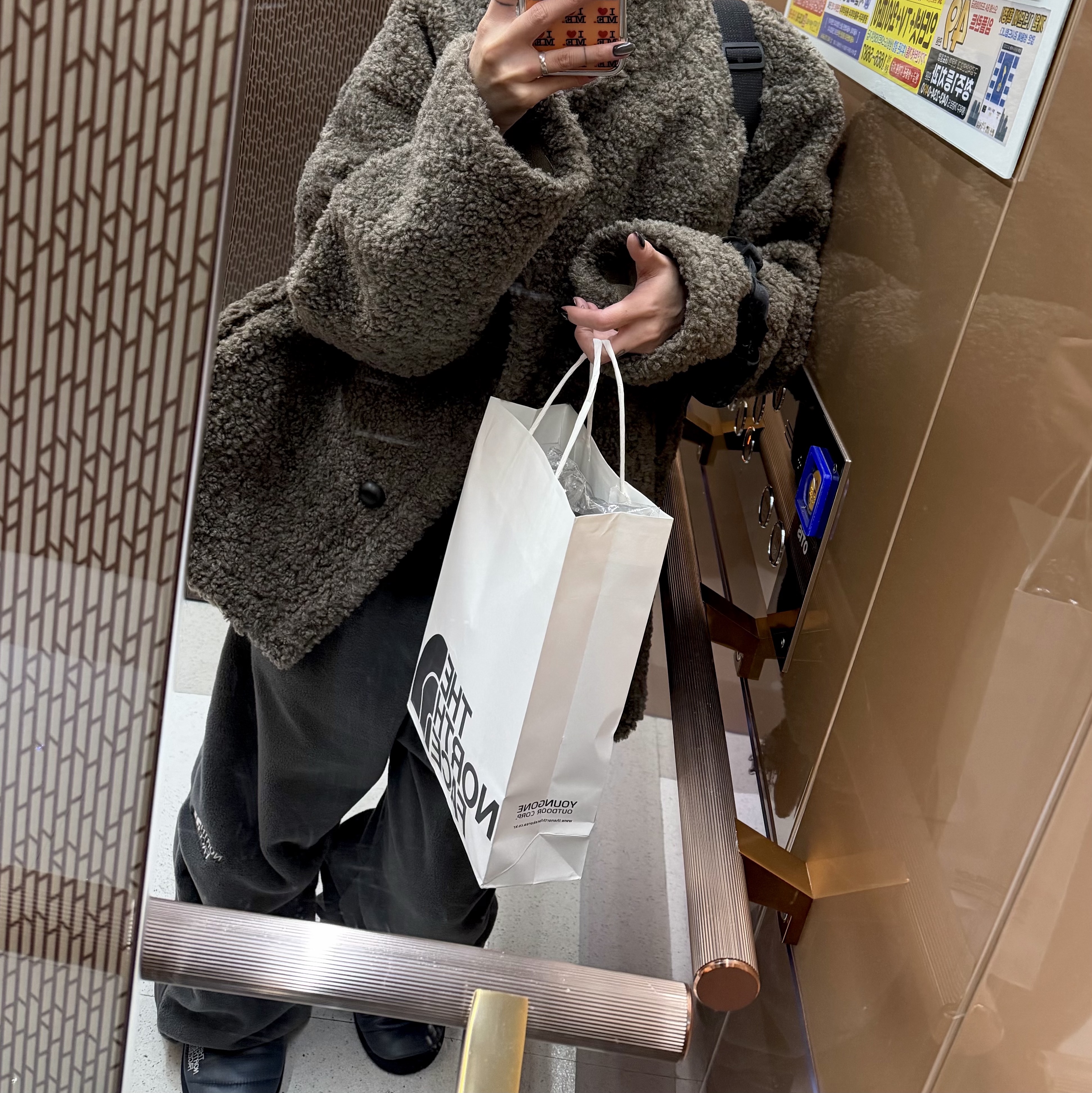 The North Face Banff Fleece Pants Gray 착용 스타일 - 1