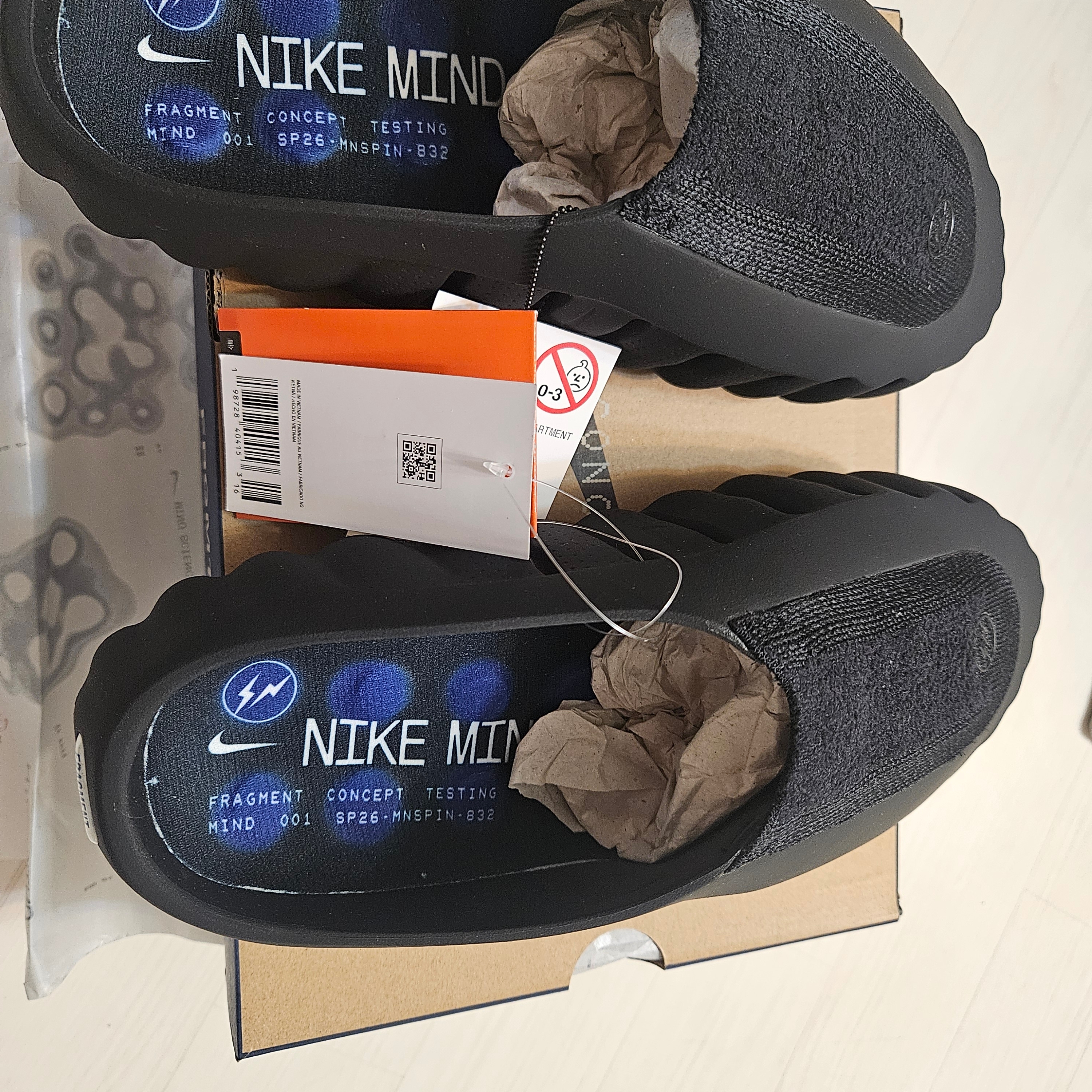 Nike x Fragment Mind 001 Black 착용 스타일 - 2