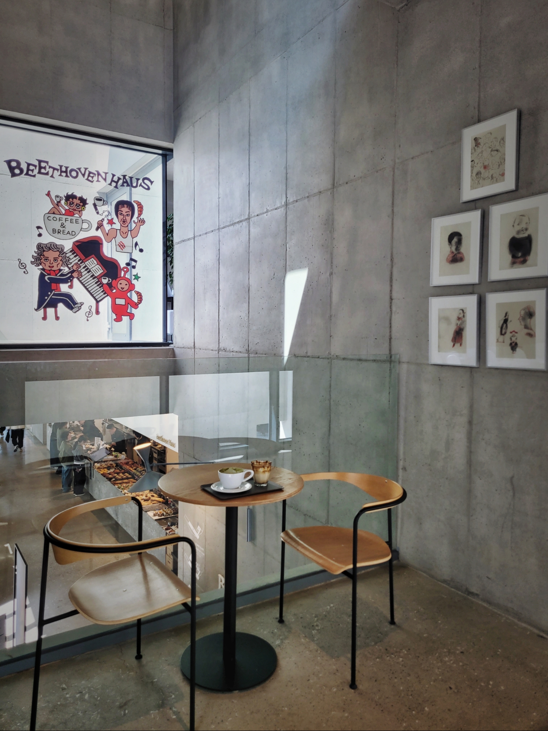 ๋ณดํต์ ๋ณ์ผ ์๋, ์ง๋ฃจํ ํ๋ณต.๋์ ์คํ์ผ