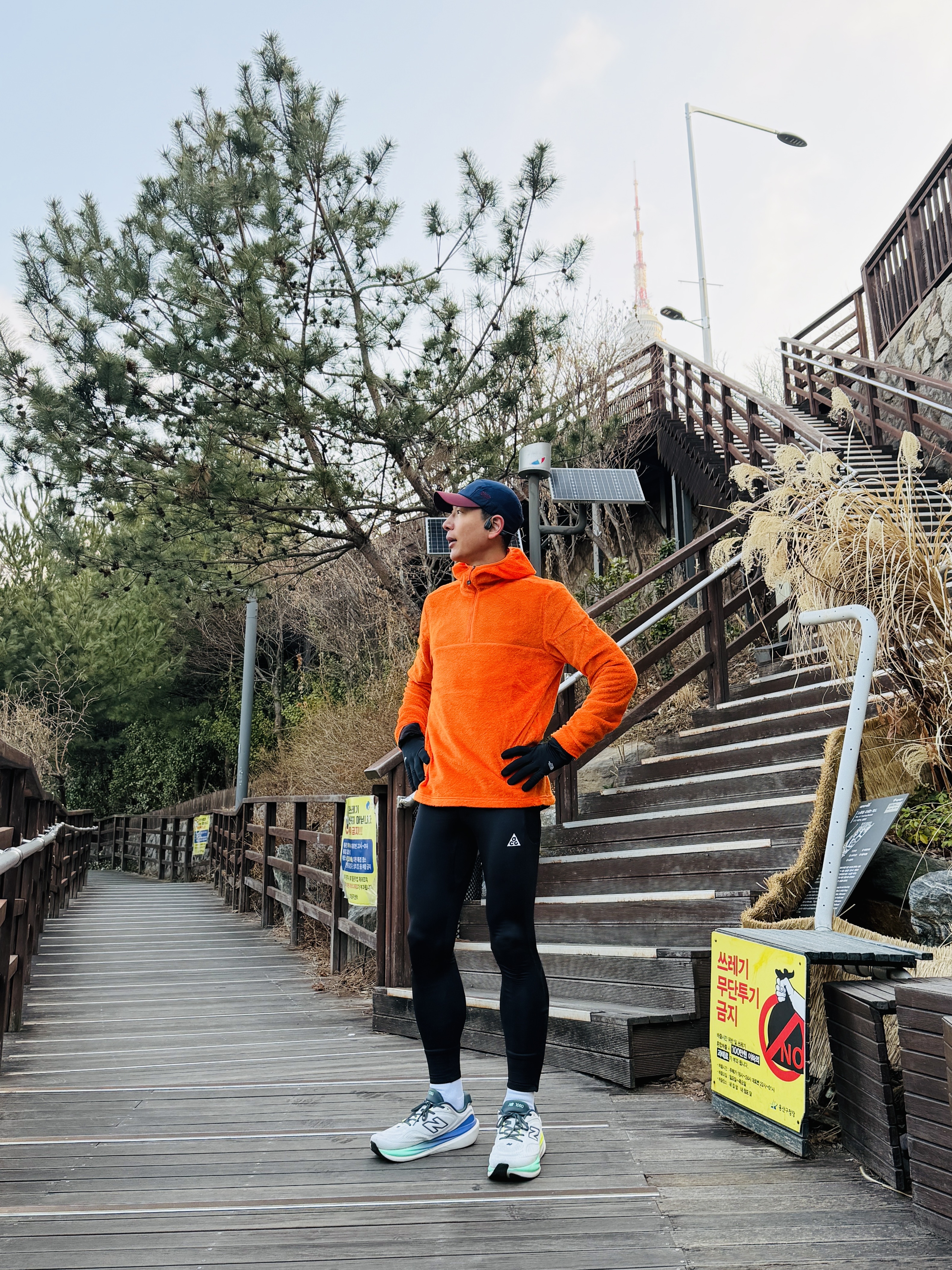 New Balance 1080v15 Reflection Graphite  - 2E Wide 착용 스타일