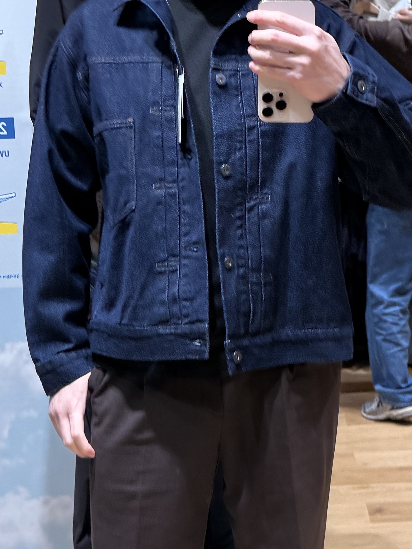 Uniqlo Denim Trucker Jacket Blue - JP 착용 스타일