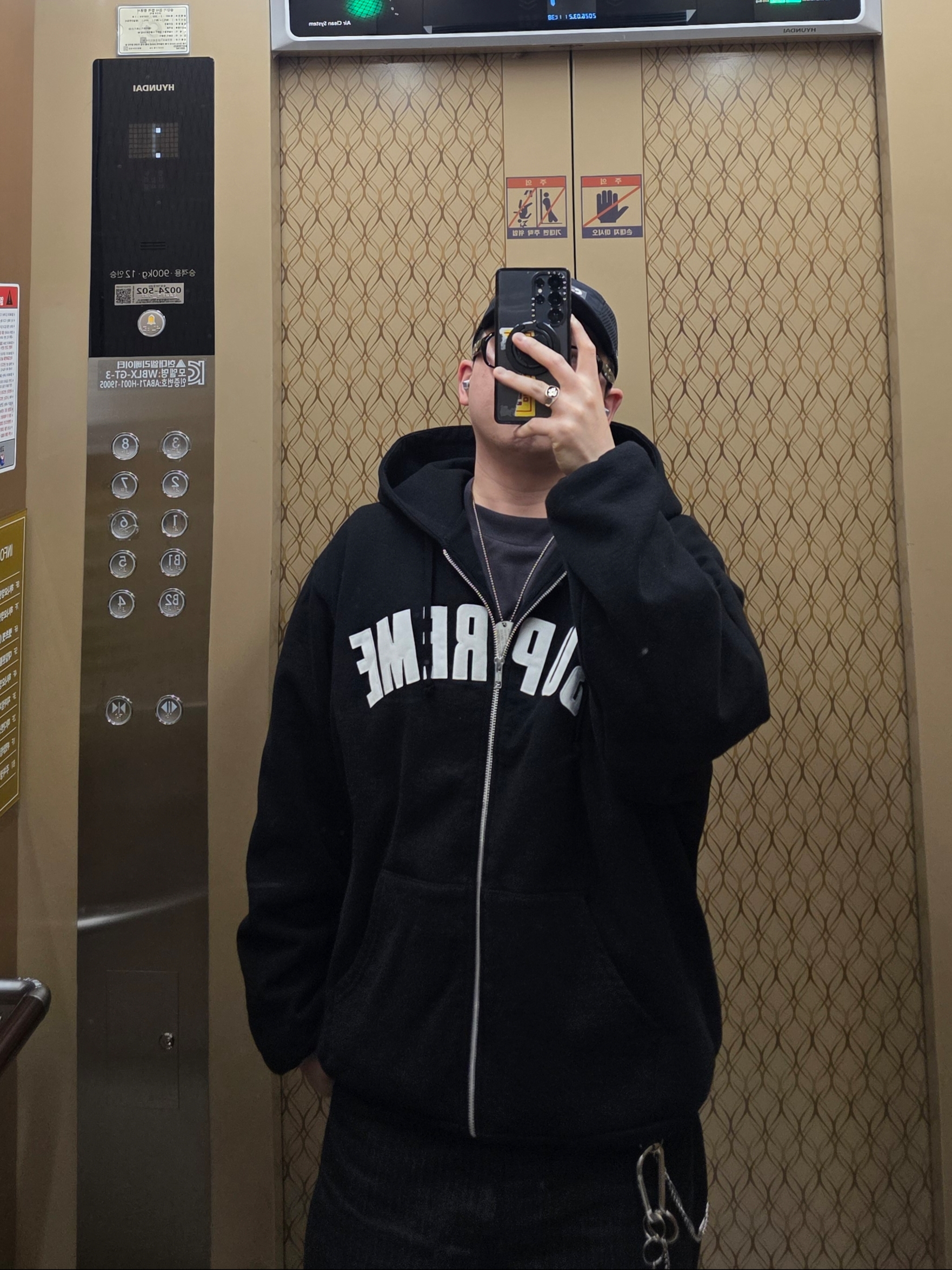 Supreme Arc Thermal Lined Zip Up Hooded Sweatshirt Black - 24FW, Hysteric Glamour Circle Girl Carabiner L Silver 착용 스타일