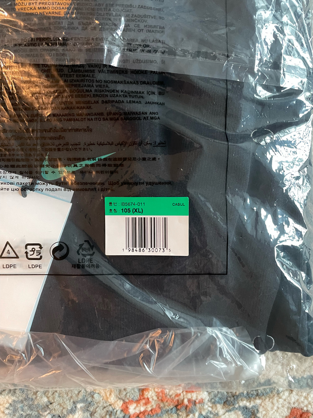 Nike x Drake Nocta NRG CS T-Shirt Black Neptune Green - Asia 착용 스타일 - 2