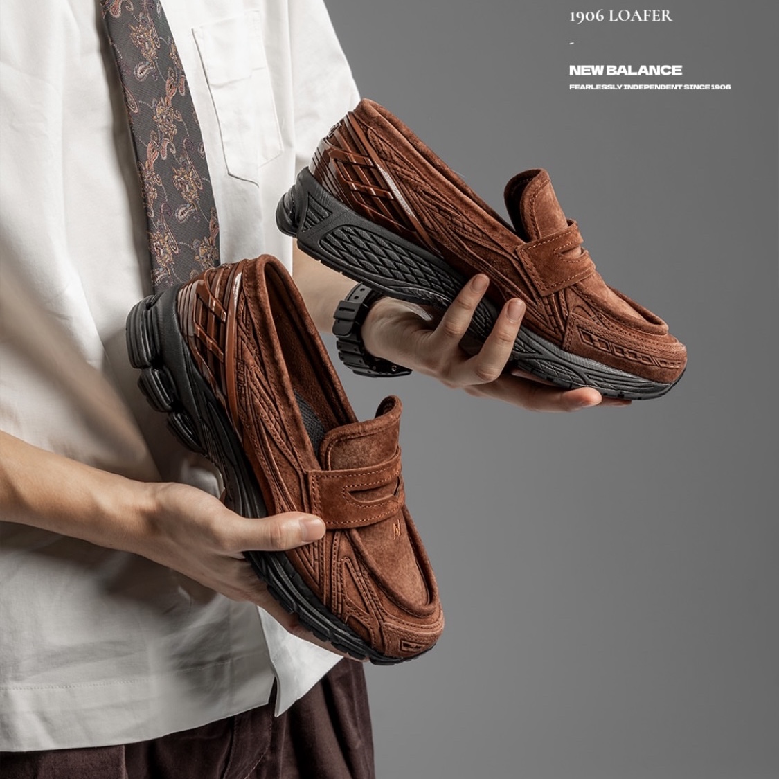 New Balance 1906L Rich Oak 착용 스타일 - 3