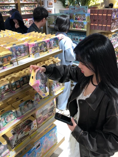 스타일 카드
