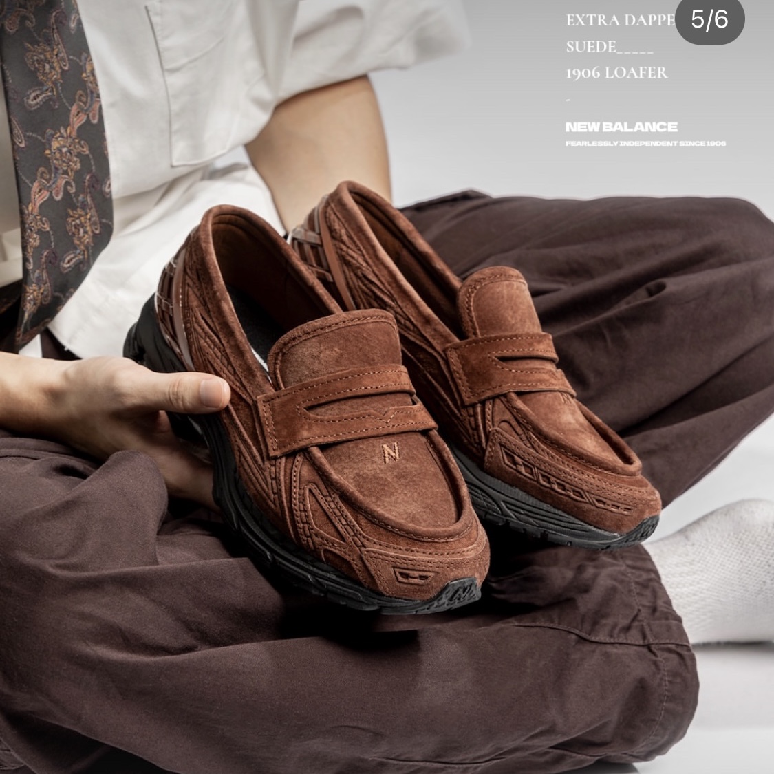 New Balance 1906L Rich Oak 착용 스타일 - 2