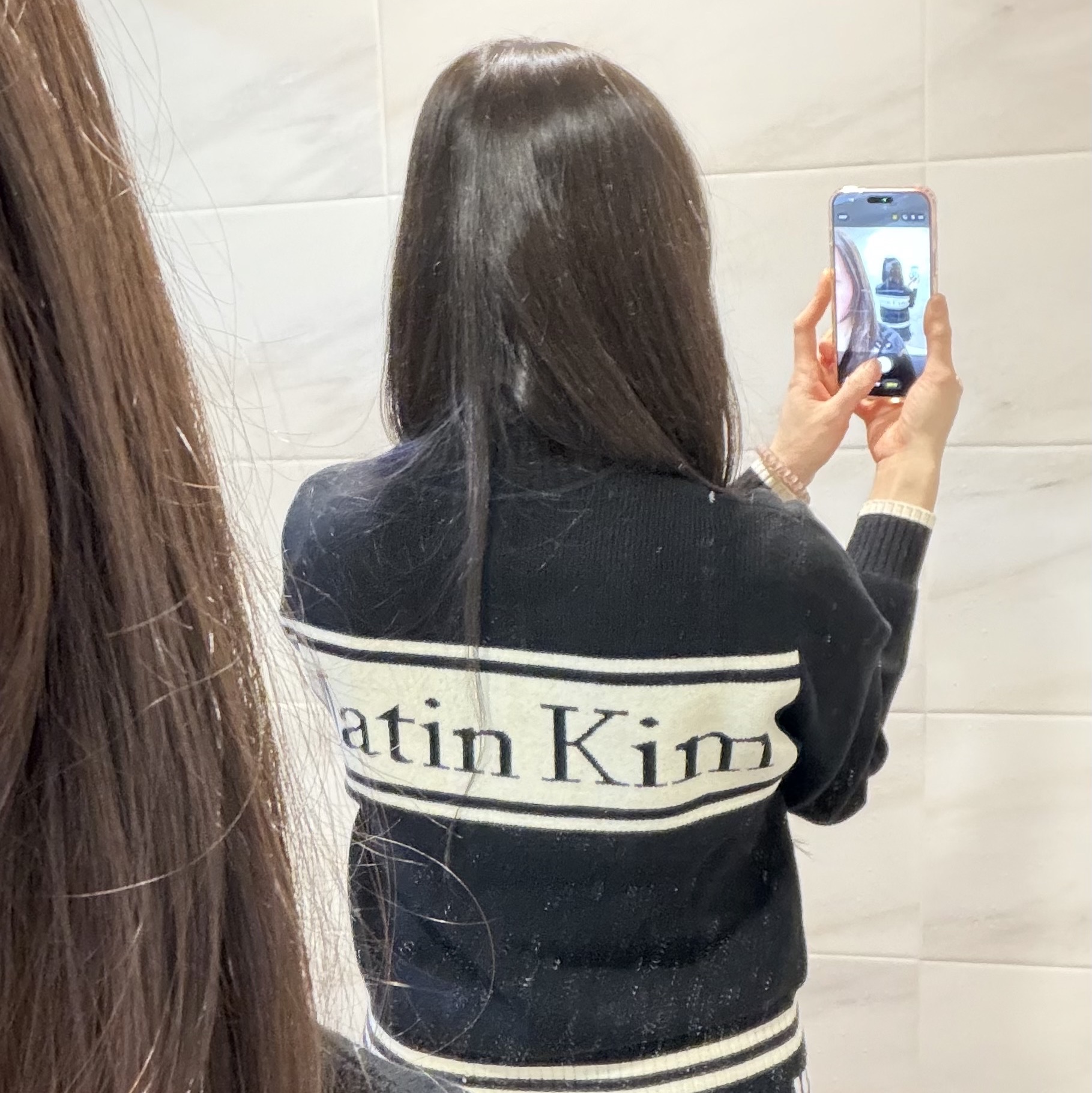 Matin Kim Spell Point Stripe Knit Cardigan Black 착용 스타일