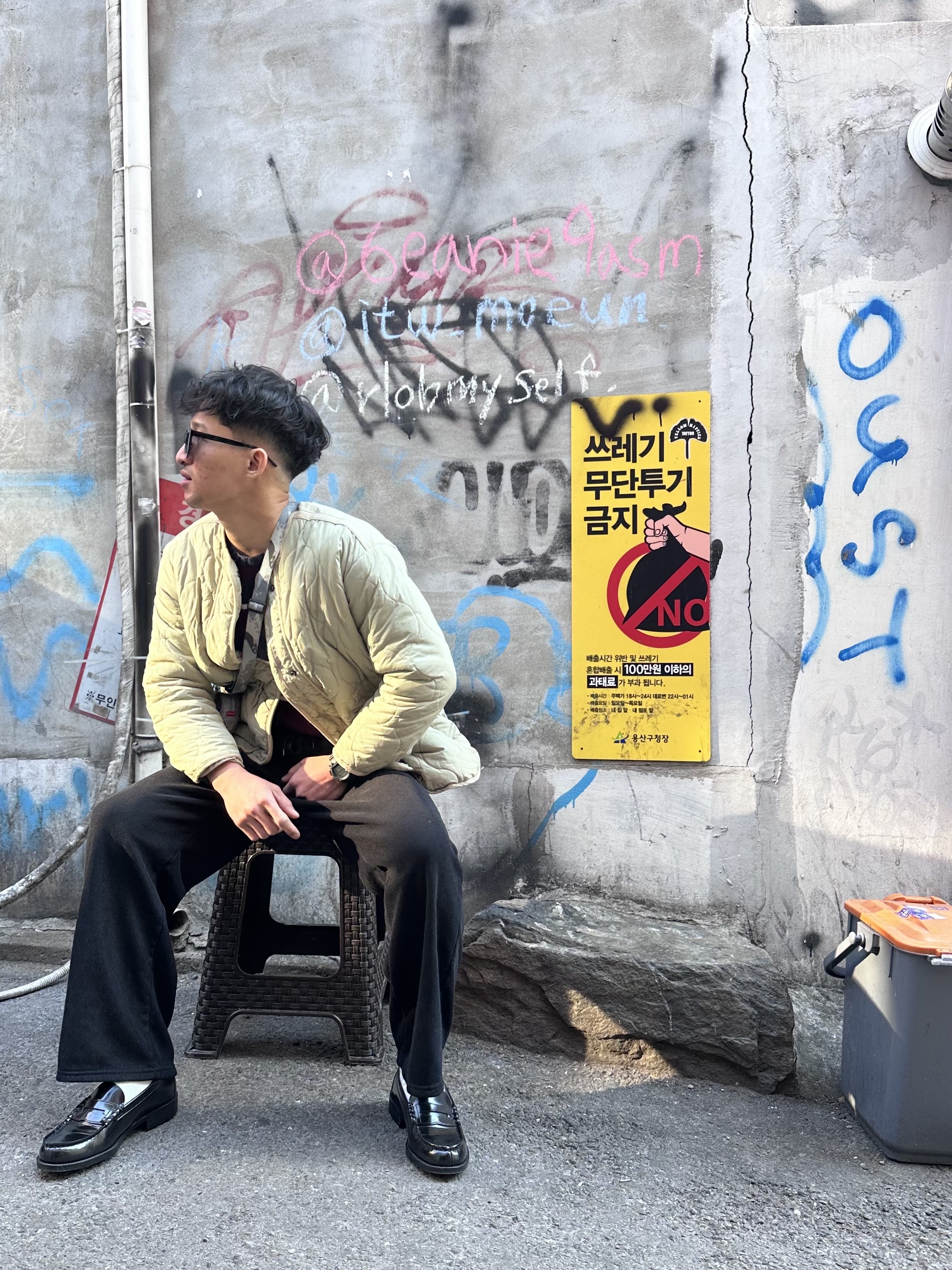 Haruta HS-6550 Penny Loafer Black, Wapworks Flare Layerd Sweat Pants Black 착용 스타일 - 1