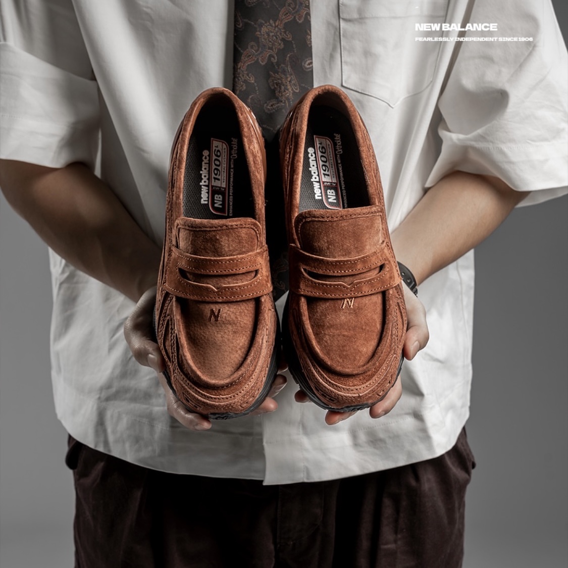 New Balance 1906L Rich Oak 착용 스타일 - 1