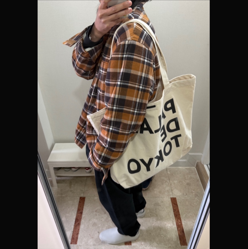 Fear of God The Lounge T-Shirt Black, Essentials Sweatpants Jet Black - 24SS 착용 스타일