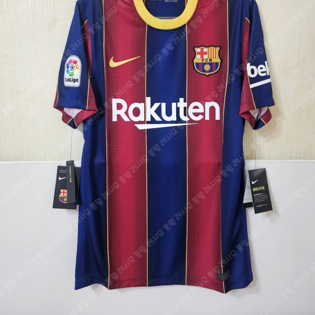 Nike FC Barcelona 2020/21 Dri-Fit Stadium Home Jersey Deep Royal Blue Varsity Maize (Non Marking Ver.) 착용 스타일 - 1