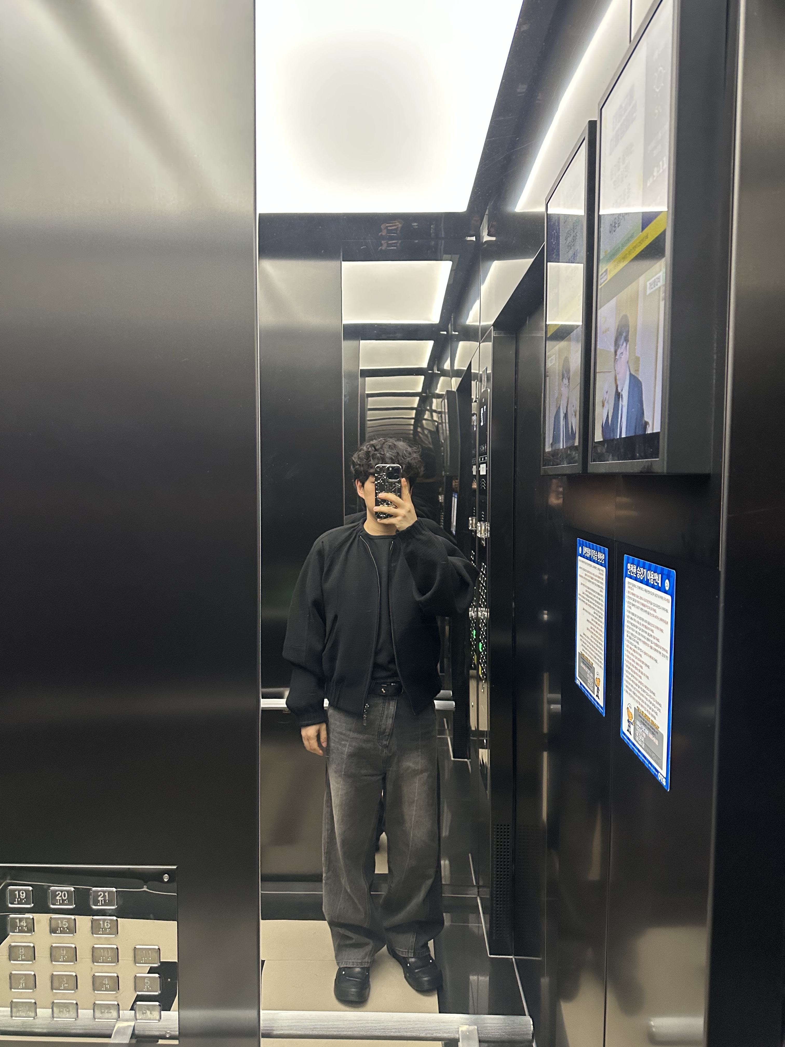 Ader Error Jacket Product. 24 Noir, Camper x Ader Error Proto-743-S Black Leather Shoes 착용 스타일