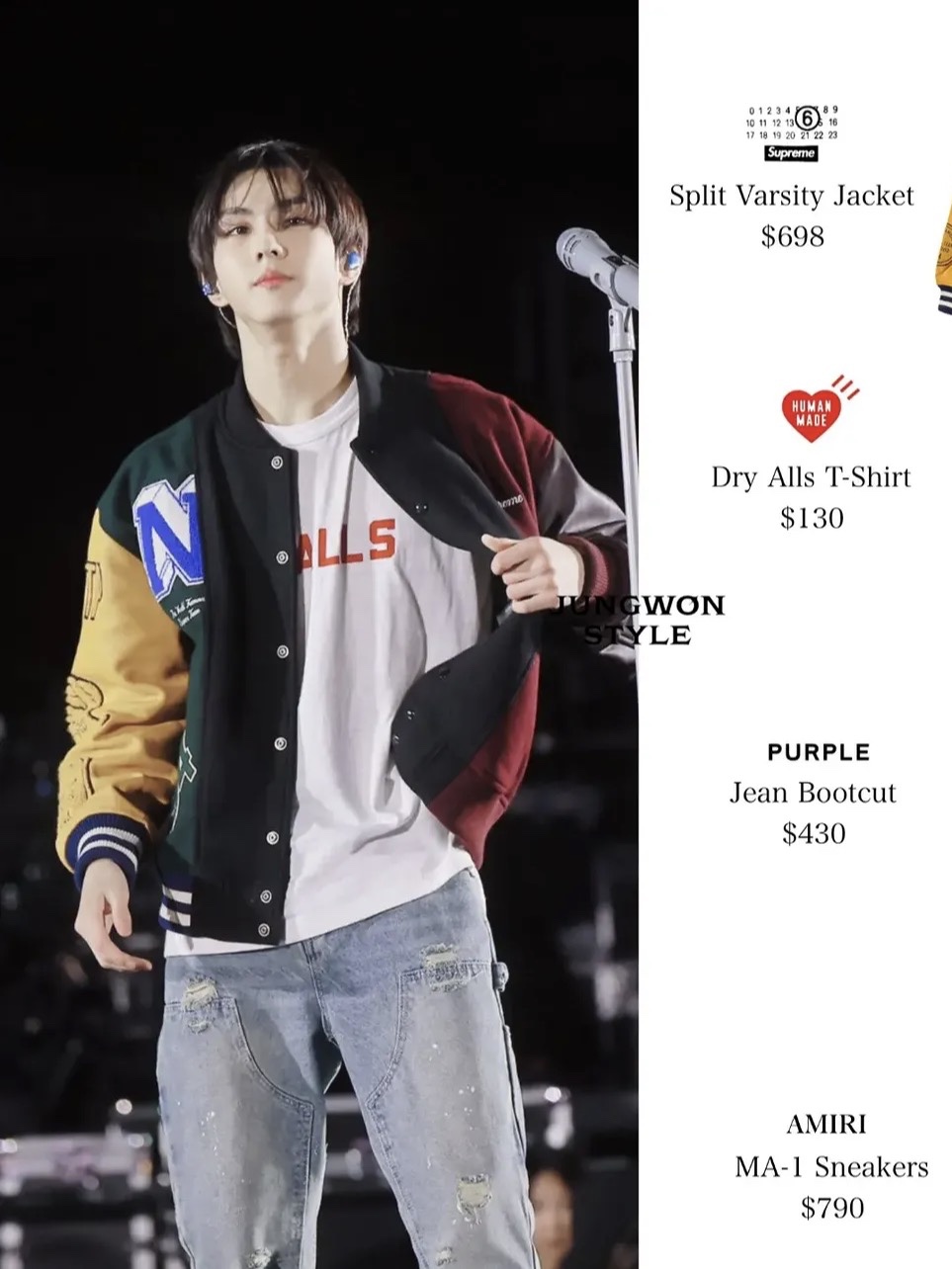 Supreme x MM6 Maison Margiela Split Varsity Jacket Multicolor - 24SS, Dr. Martens x Palace 1461 Red 착용 스타일 - 5