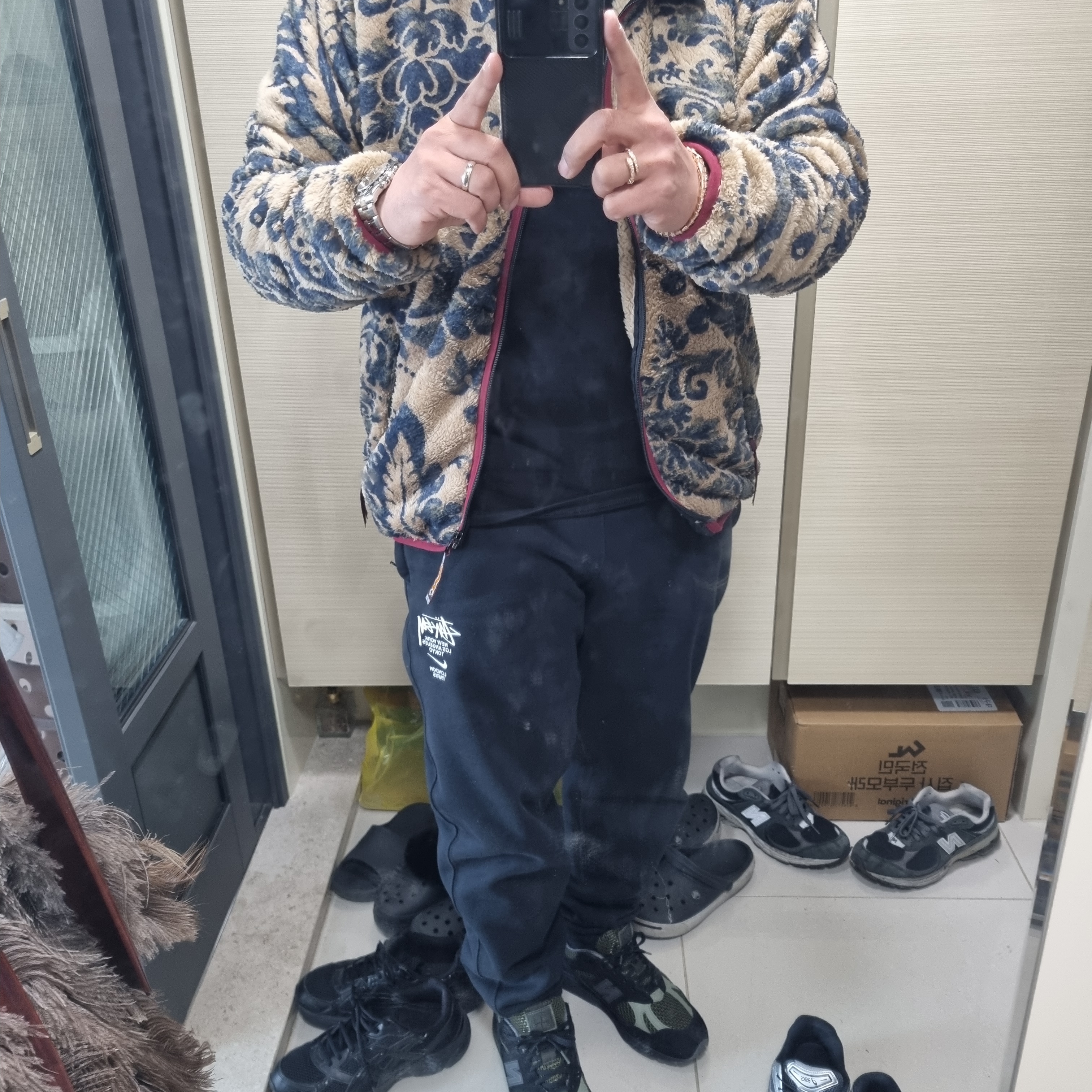 Kapital Damask Pattern Maria Fleece Zip Blouson Beige, Nike x Stussy NRG ZR Fleece Pants Black - US/EU 착용 스타일