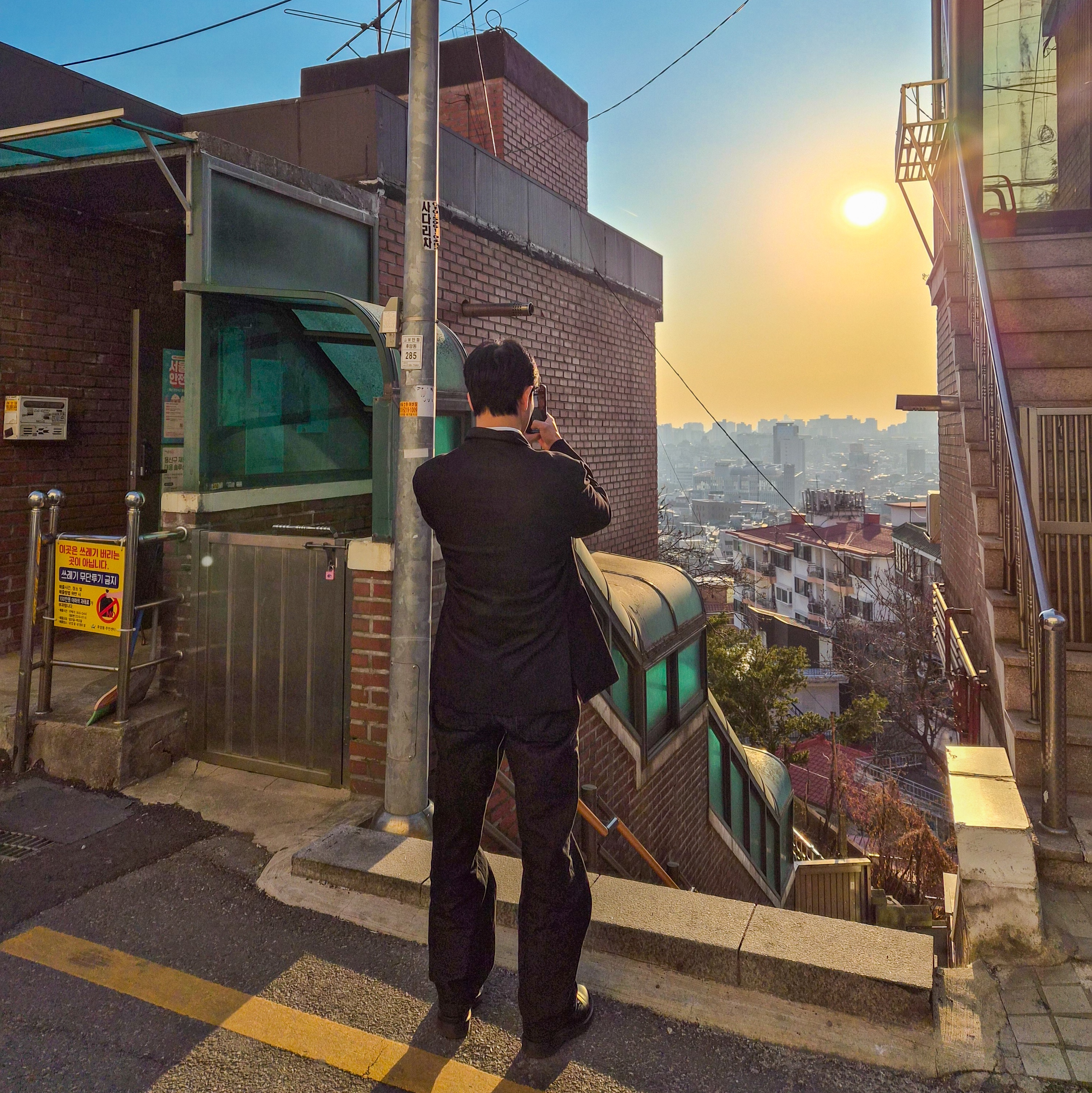 Dr. Martens 1461 Bex Black 착용 스타일 - 3