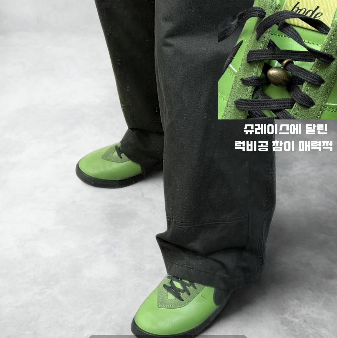 Nike x Bode Astrograbber SP Chlorophyll Black 착용 스타일