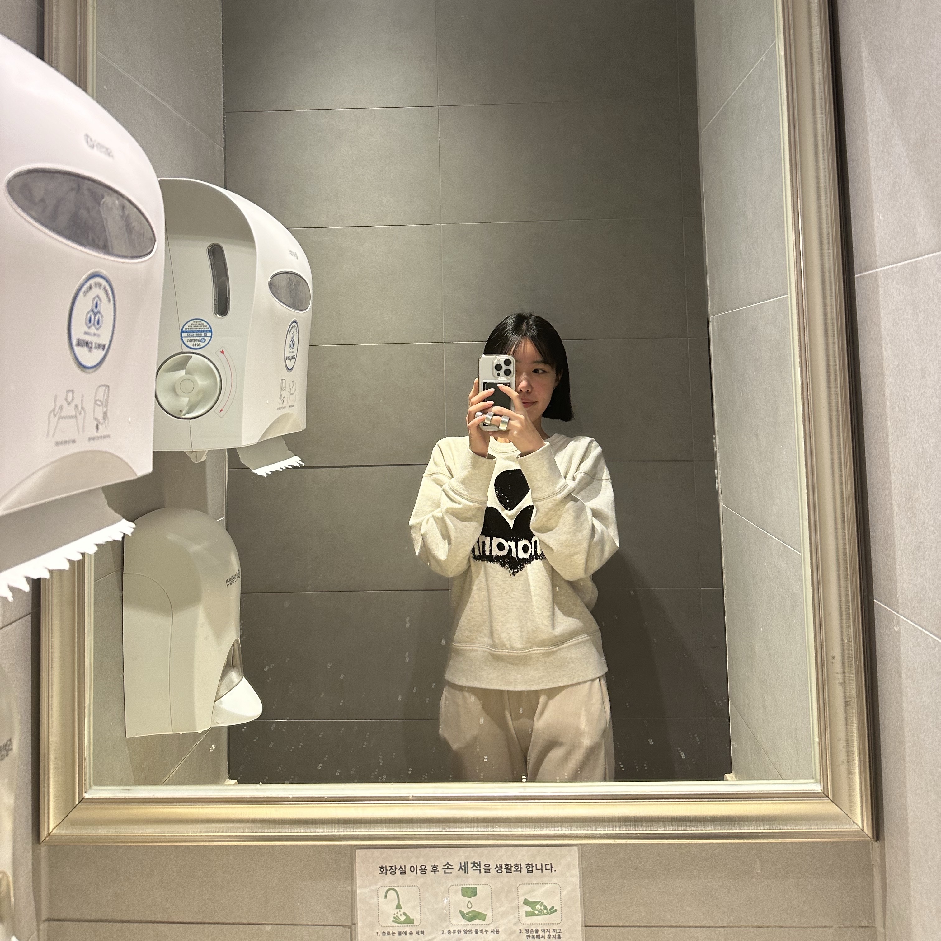 (W) Isabel Marant Mobyli Logo Sweatshirt Ecru - 23SS 착용 스타일 - 2