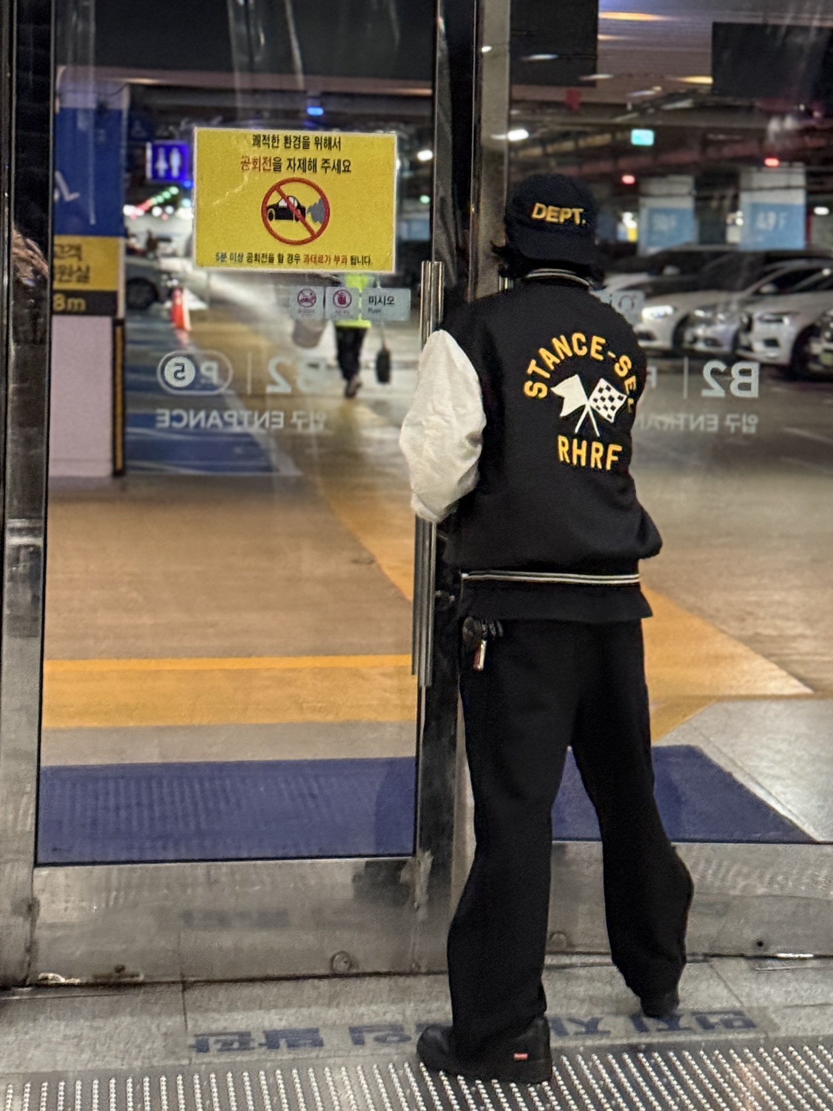 Gallery Dept. Dept. Hat Black, Nike x Supreme Air Force 1 Low Black 착용 스타일 - 2