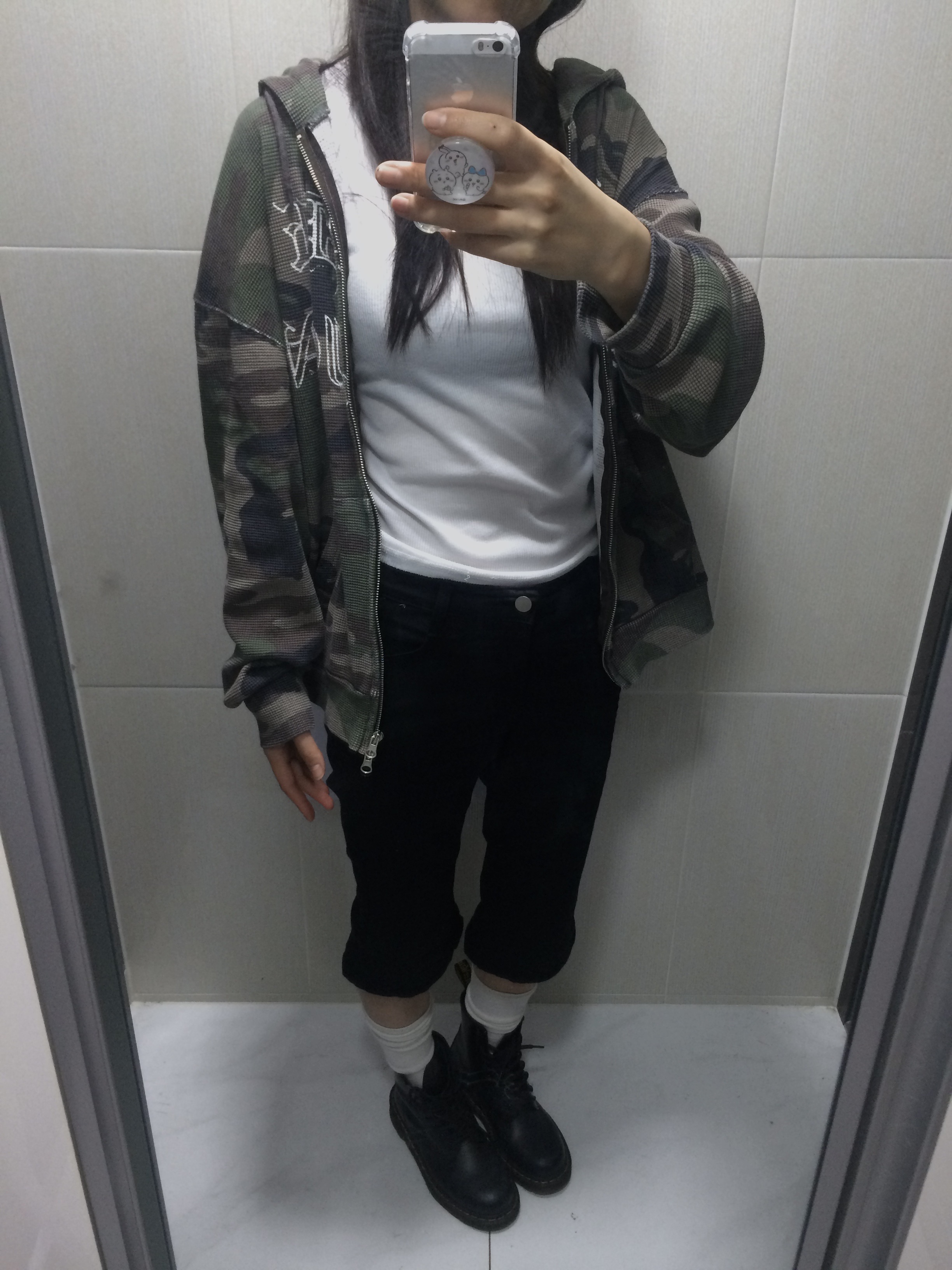 Suade Thermal Camo Hood Zip Up Camo 착용 스타일