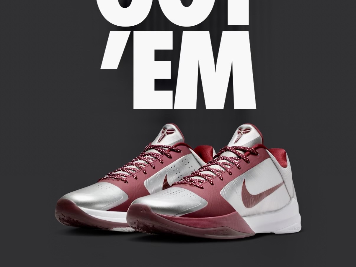 Nike Kobe 5 Protro Lower Merion Aces Away Metallic Silver Team Red 착용 스타일