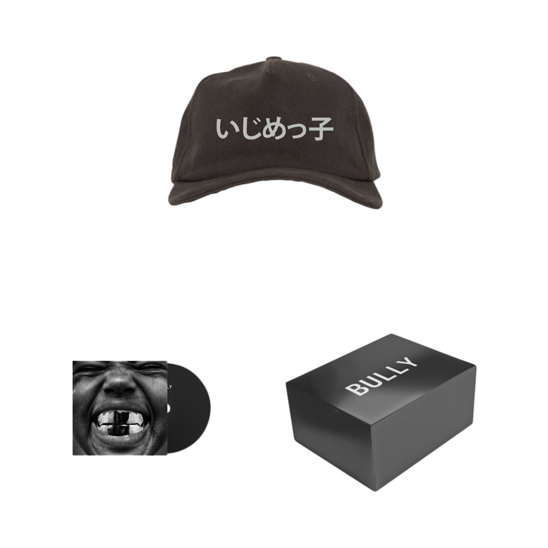 이지 불리 JP HT-01 박스 블랙 화이트(Yeezy Bully JP HT-01 Box Black White)