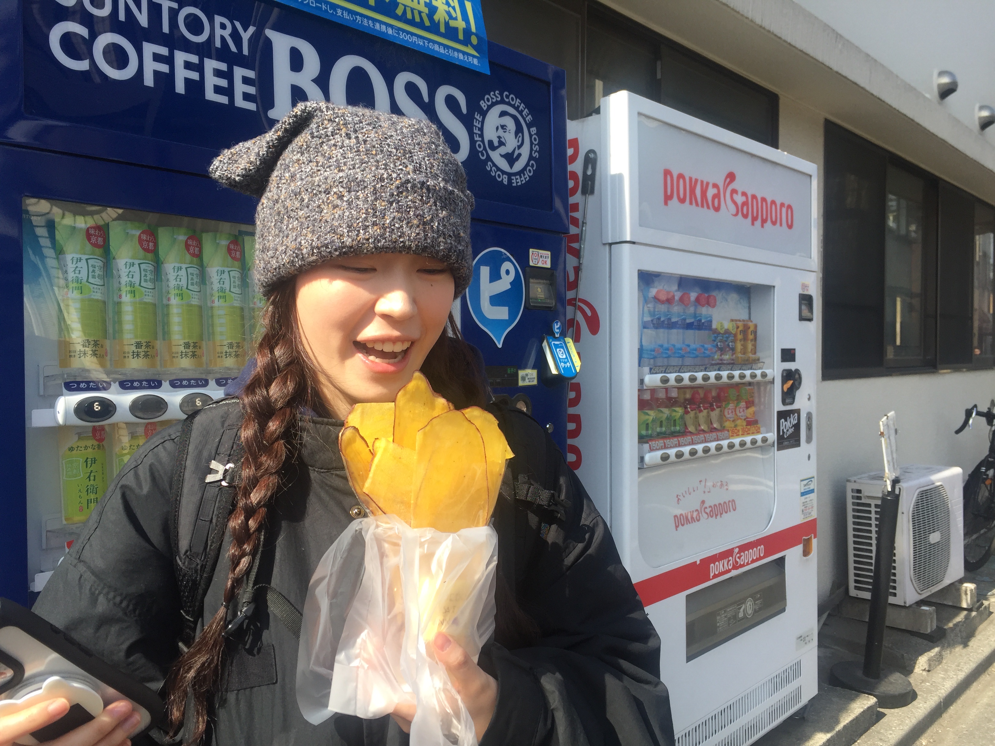 COYSEIO Wide Cat Beanie Grey 착용 스타일