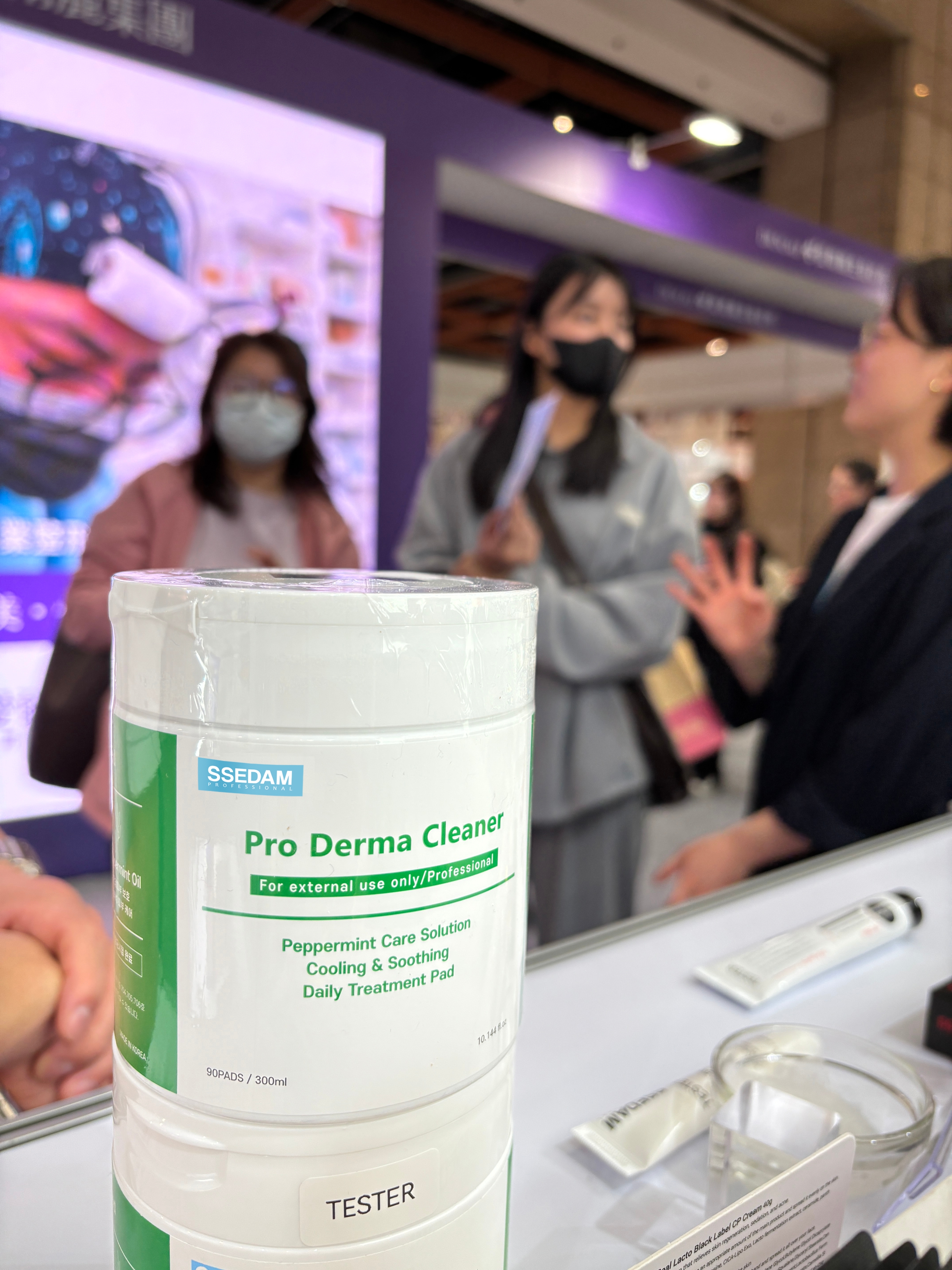 [KREAM단독] SSEDAM Pro Derma Cleaner, [KREAM단독] SSEDAM  Reallacto Blacklabel CP Cream 착용 스타일 - 4