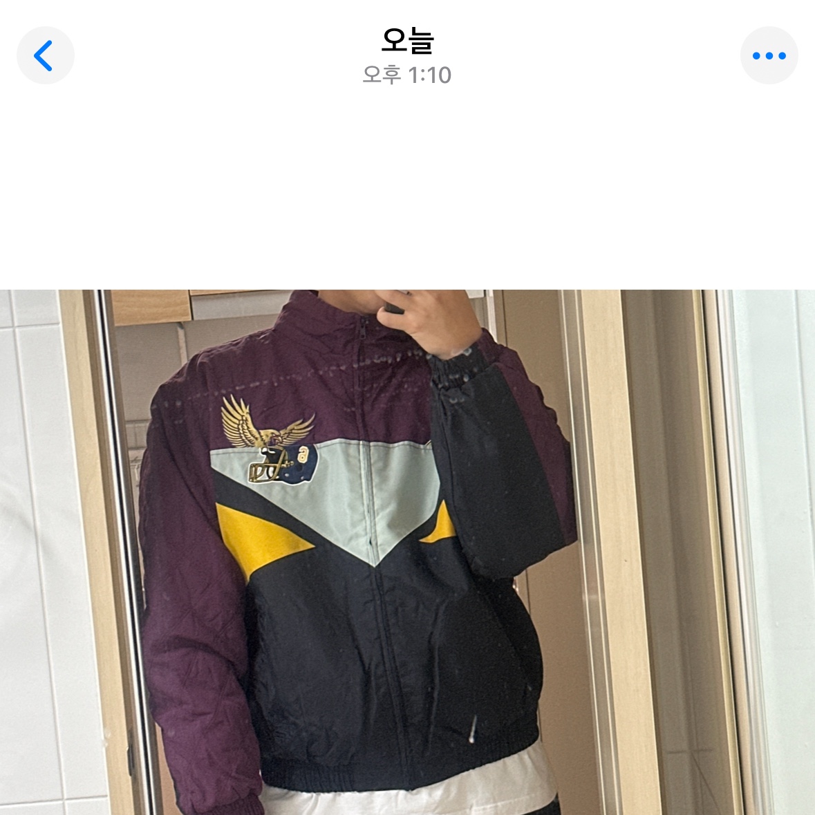 Supreme x MM6 Maison Margiela Split Stadium Jacket Navy - 26SS 착용 스타일
