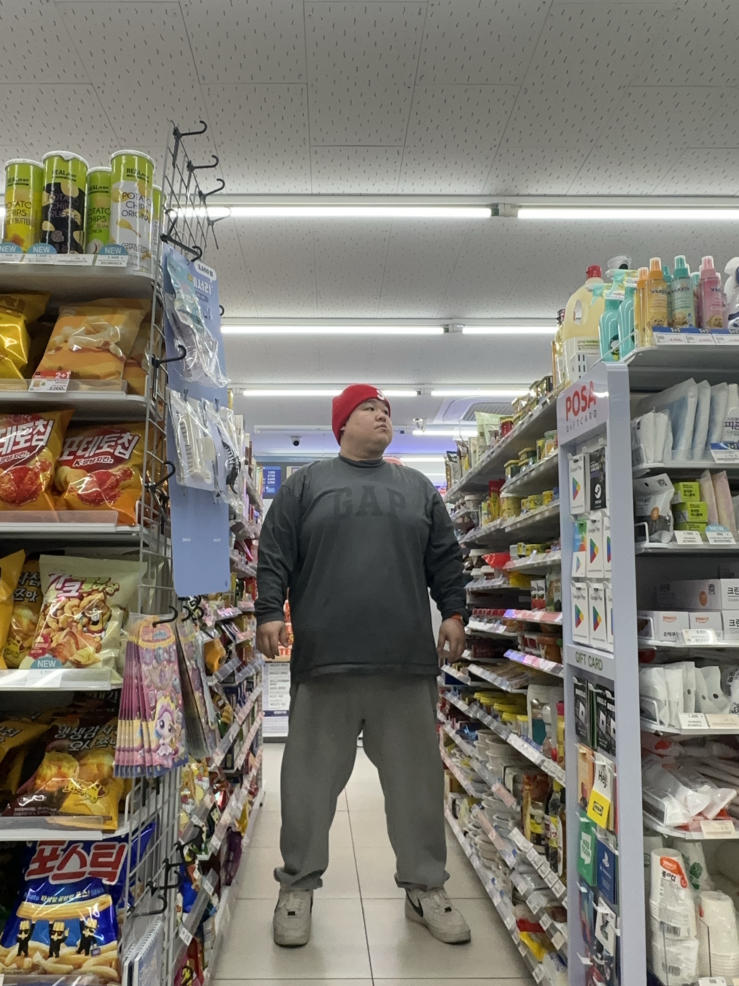 Supreme New Era S Logo Beanie Red - 23FW, Yeezy Gap Engineered By Balenciaga Dove Long Sleeve T-Shirt Dark Green 착용 스타일
