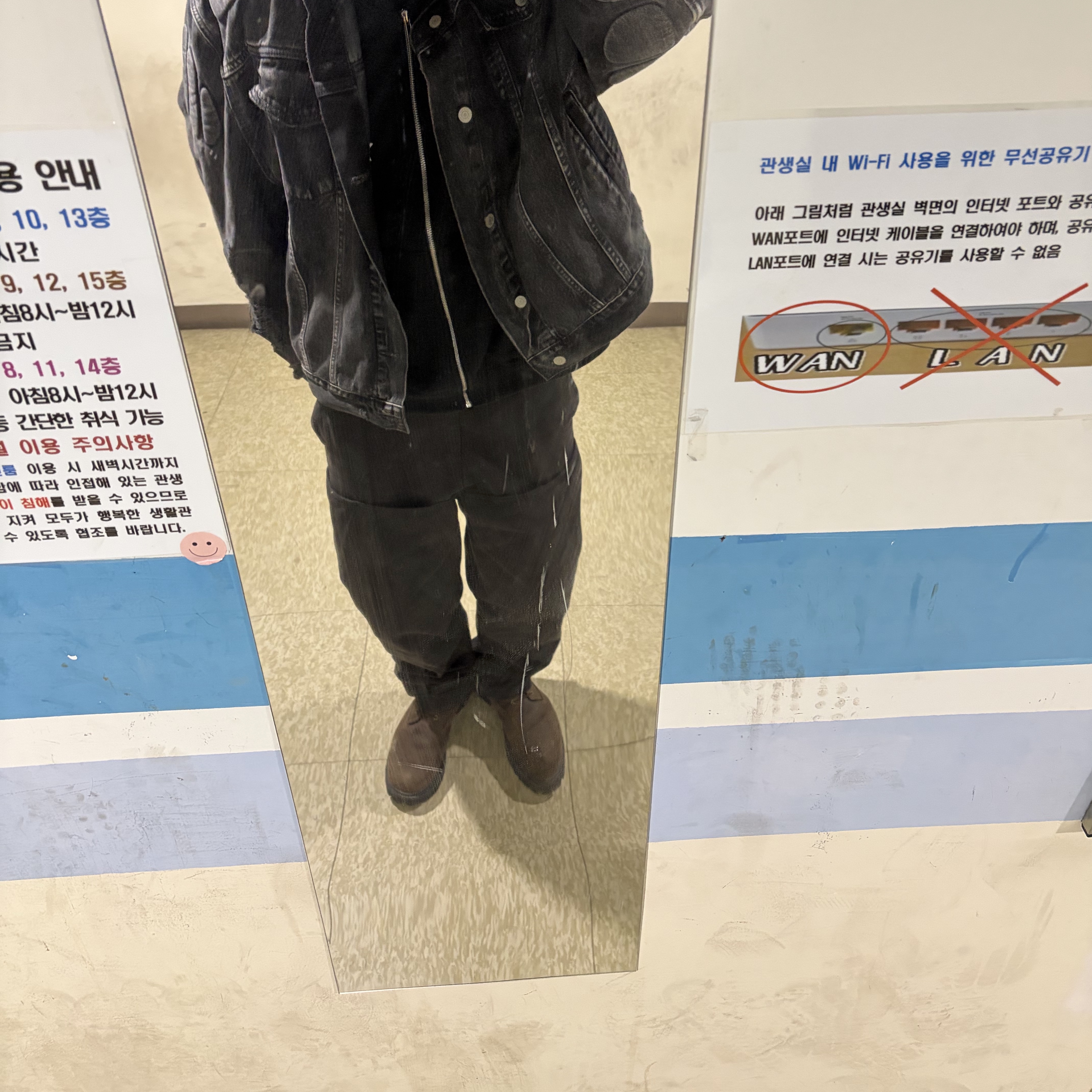 Yeezy Gap Engineered By Balenciaga Sateen Cargo Pants Black, Yeezy Gap Engineered By Balenciaga Padded Denim Jacket Grey Wash 착용 스타일 - 2