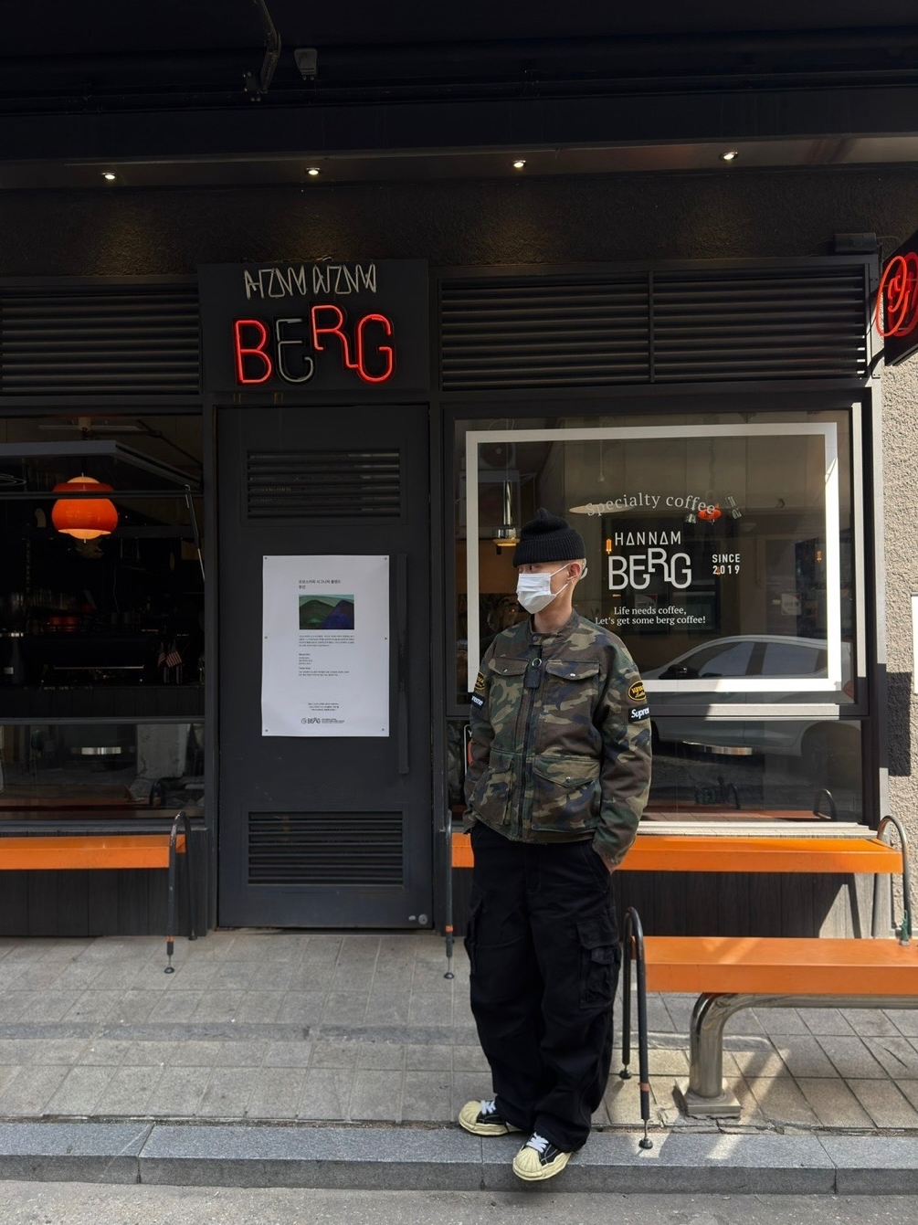 Supreme x Vanson Leathers Cordura Jacket Woodland Camo - 26SS, Supreme Loose Gauge Beanie Black 착용 스타일 - 3