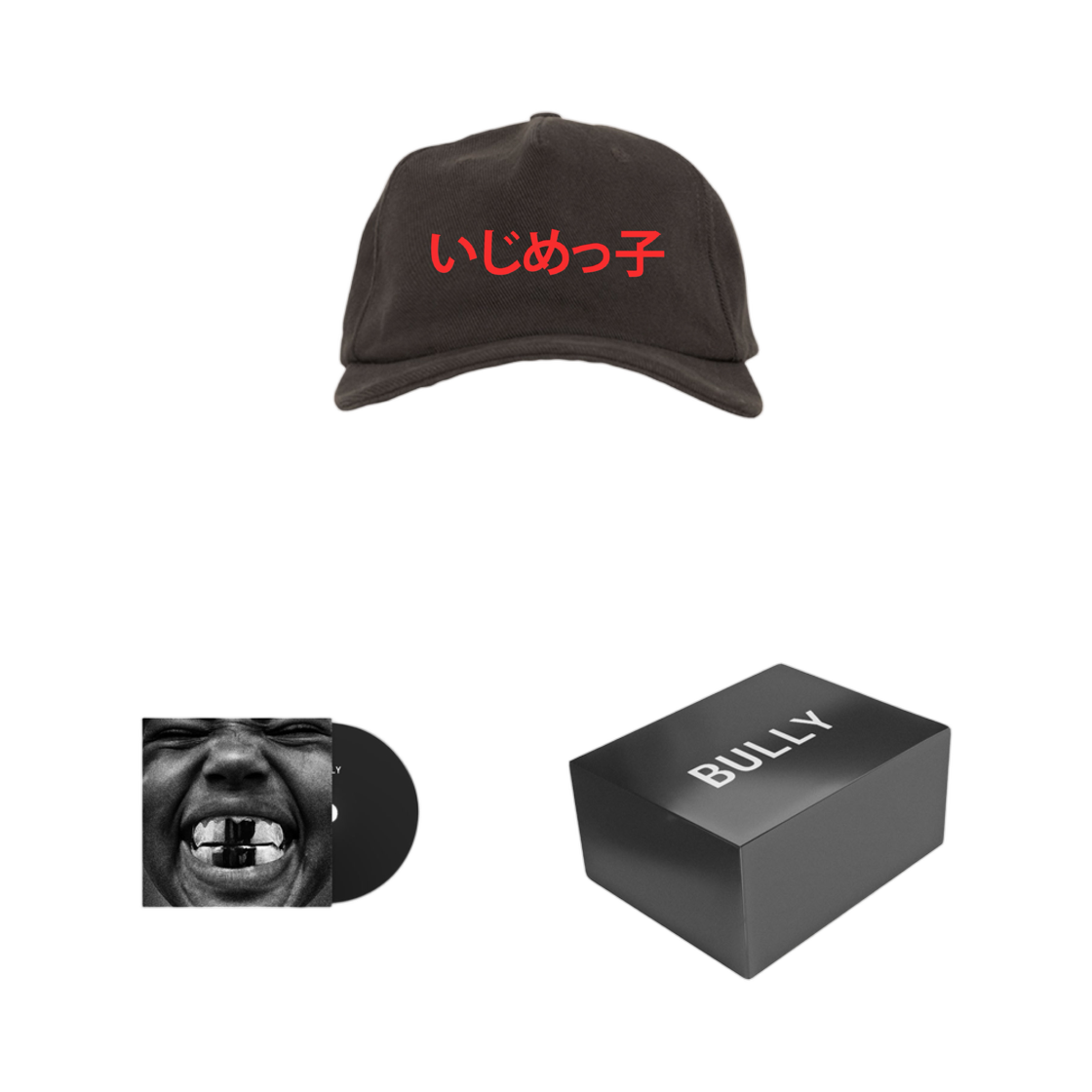 이지 불리 JP HT-01 박스 블랙 레드(Yeezy Bully JP HT-01 Box Black Red)
