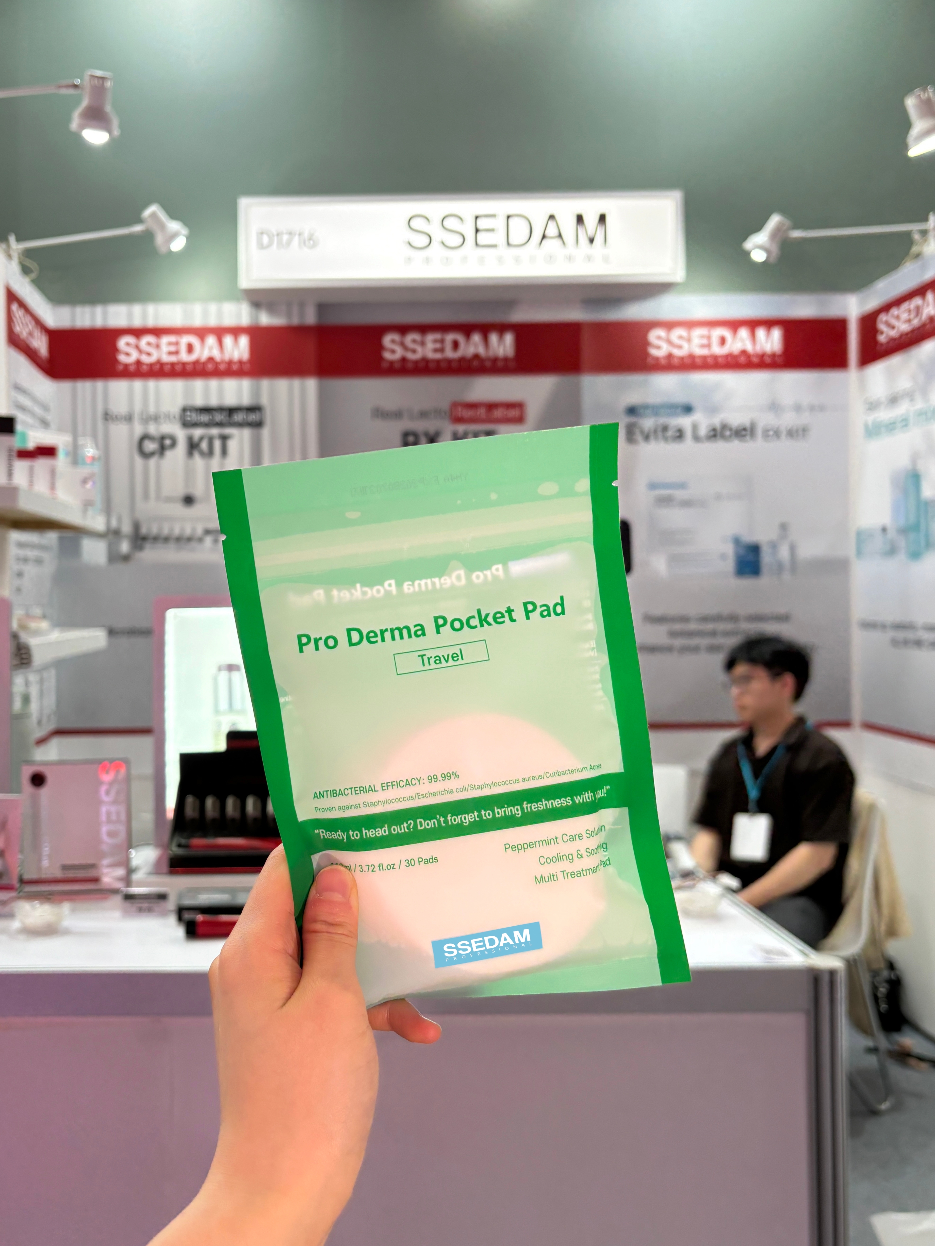 [KREAM단독] SSEDAM Pro Derma Cleaner, [KREAM단독] SSEDAM  Reallacto Blacklabel CP Cream 착용 스타일 - 3