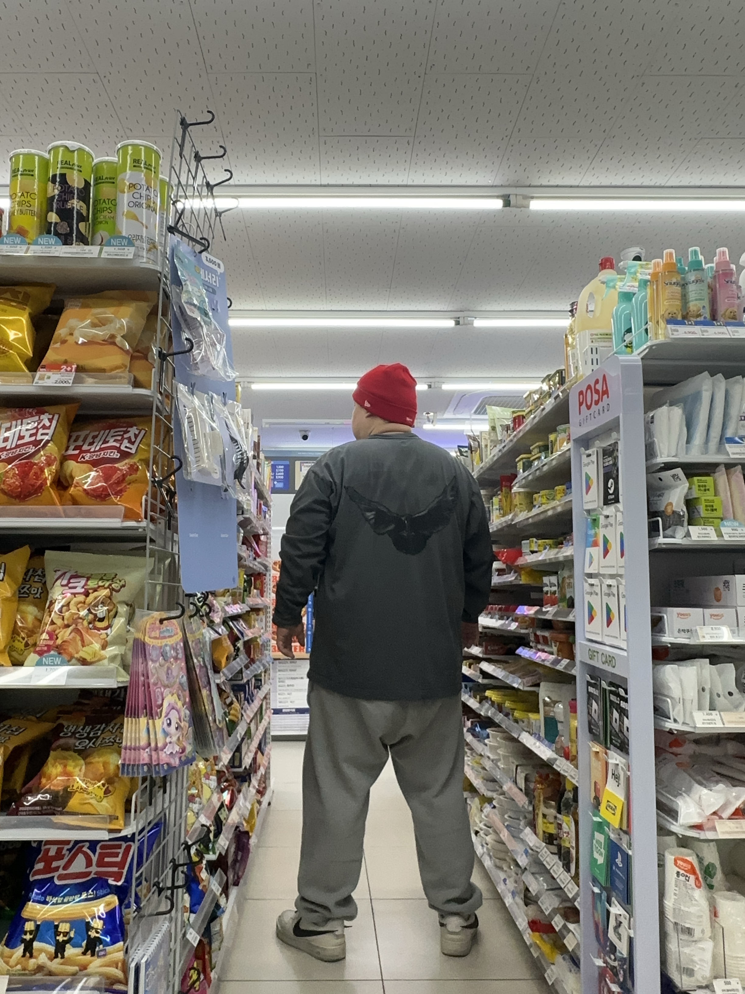 Supreme New Era S Logo Beanie Red - 23FW, Yeezy Gap Engineered By Balenciaga Dove Long Sleeve T-Shirt Dark Green 착용 스타일