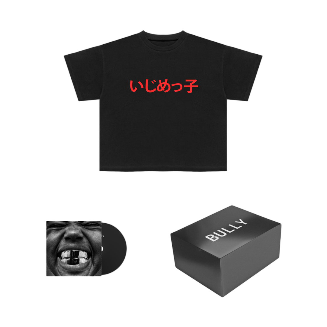 이지 불리 JP TS-07 박스 블랙 레드(Yeezy Bully JP TS-07 Box Black Red)