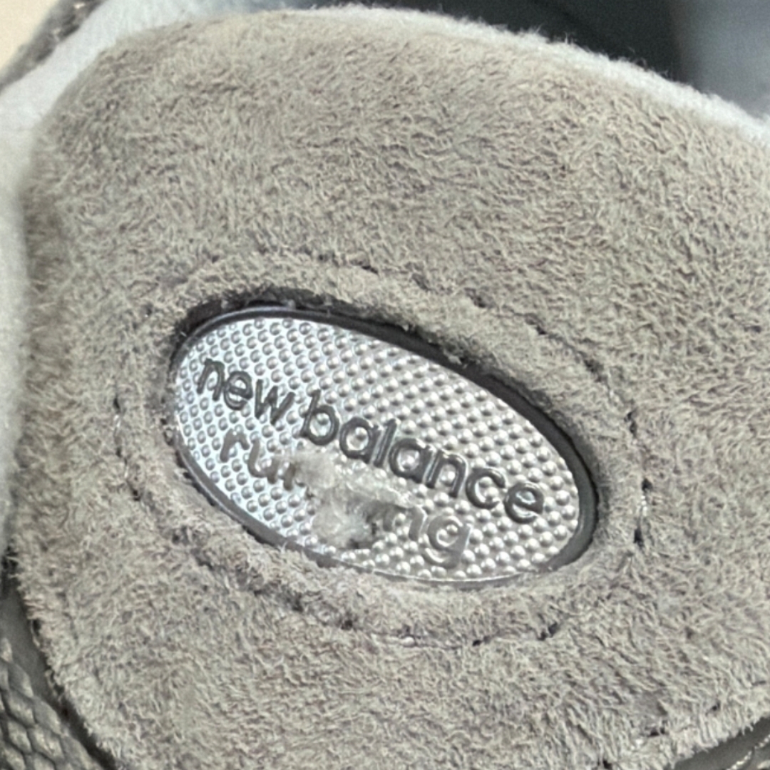 New Balance 2002R Grey 착용 스타일