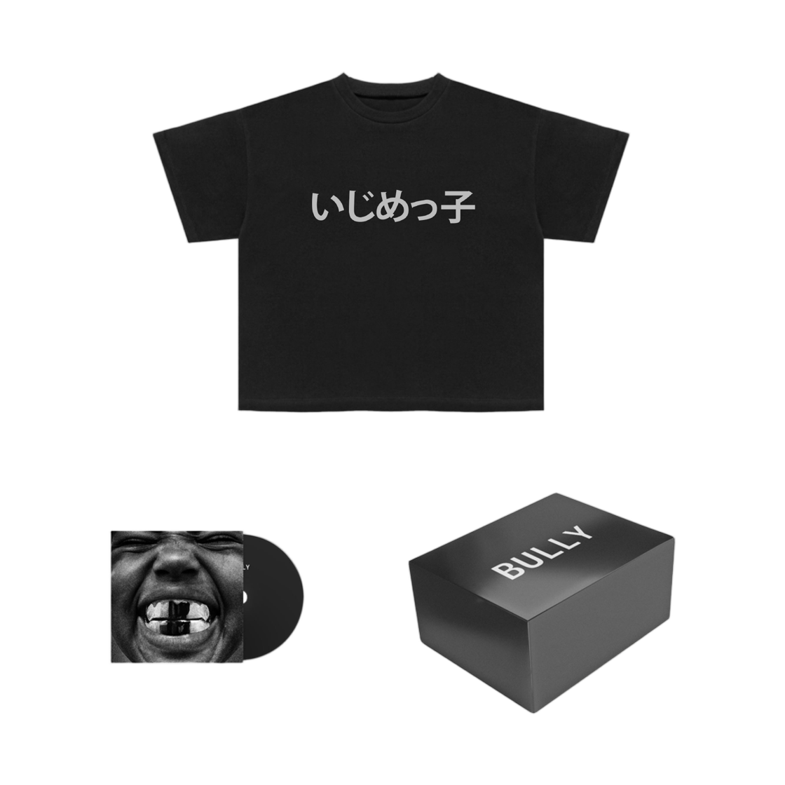 이지 불리 JP TS-07 박스 블랙 화이트(Yeezy Bully JP TS-07 Box Black White) - 1