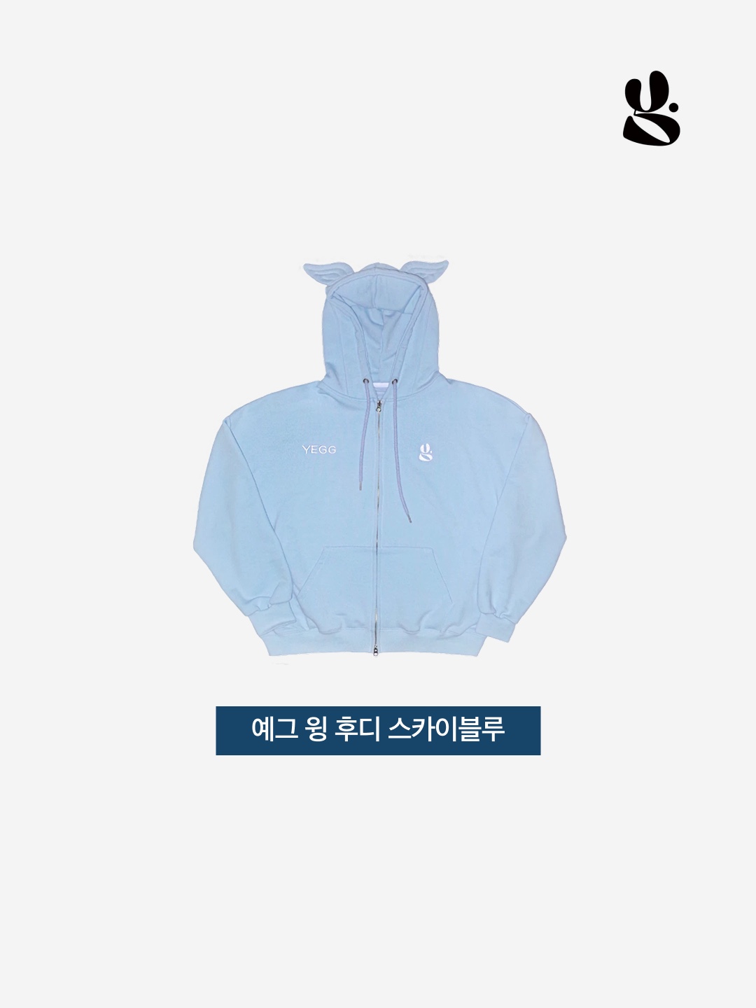 Yegg Wing hoodie  sky blue, Basketcase Bulldog Raglan White Purple - 26SS 착용 스타일 - 3