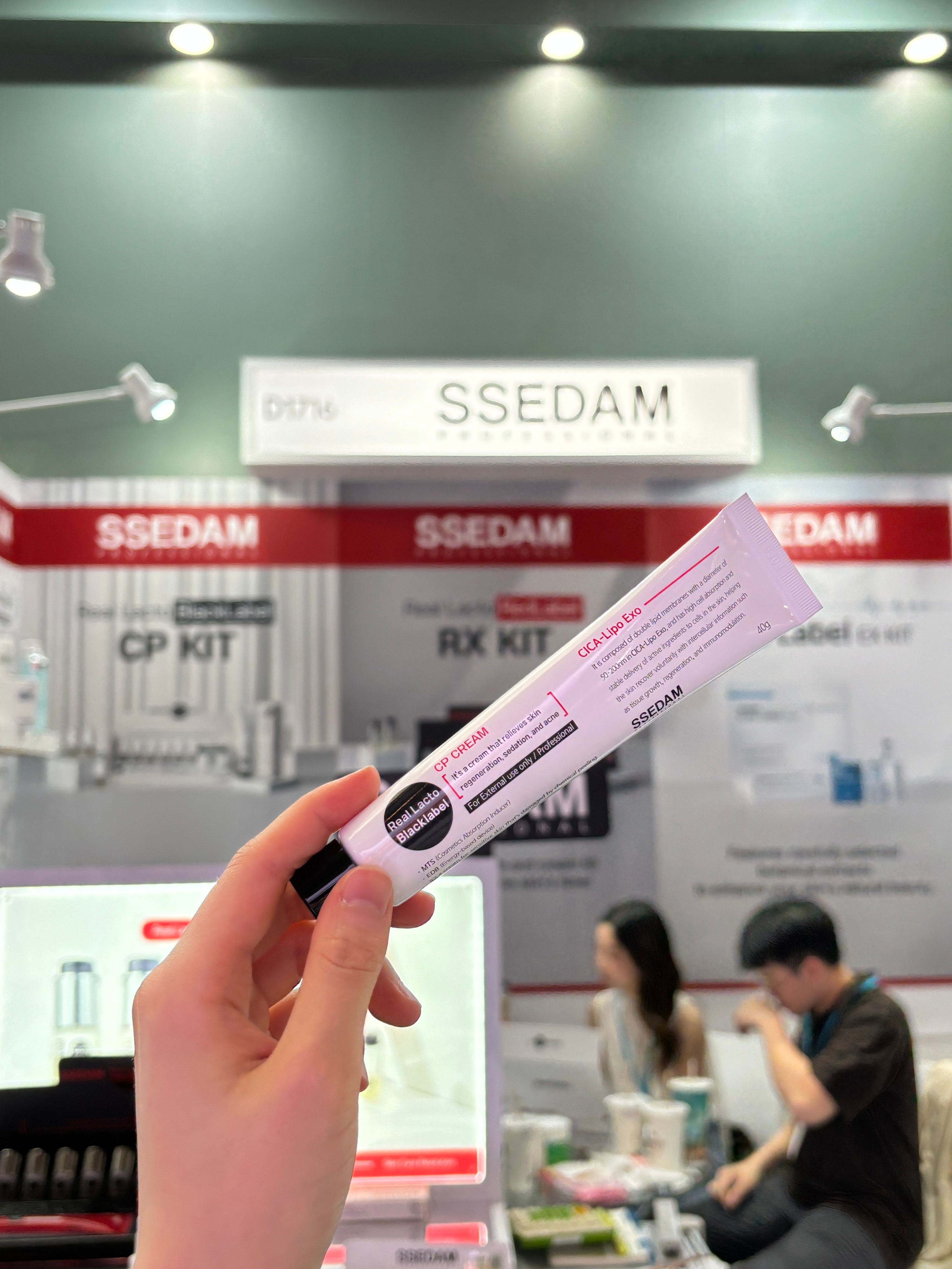 [KREAM단독] SSEDAM Pro Derma Cleaner, [KREAM단독] SSEDAM  Reallacto Blacklabel CP Cream 착용 스타일 - 2