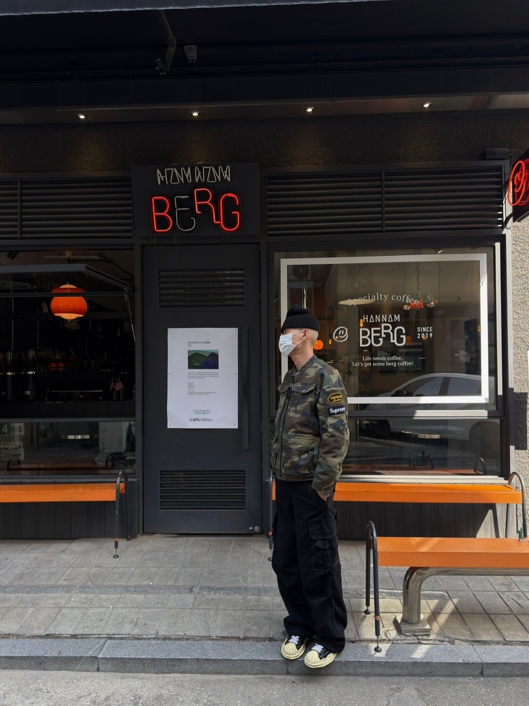 Supreme x Vanson Leathers Cordura Jacket Woodland Camo - 26SS, Supreme Loose Gauge Beanie Black 착용 스타일 - 2