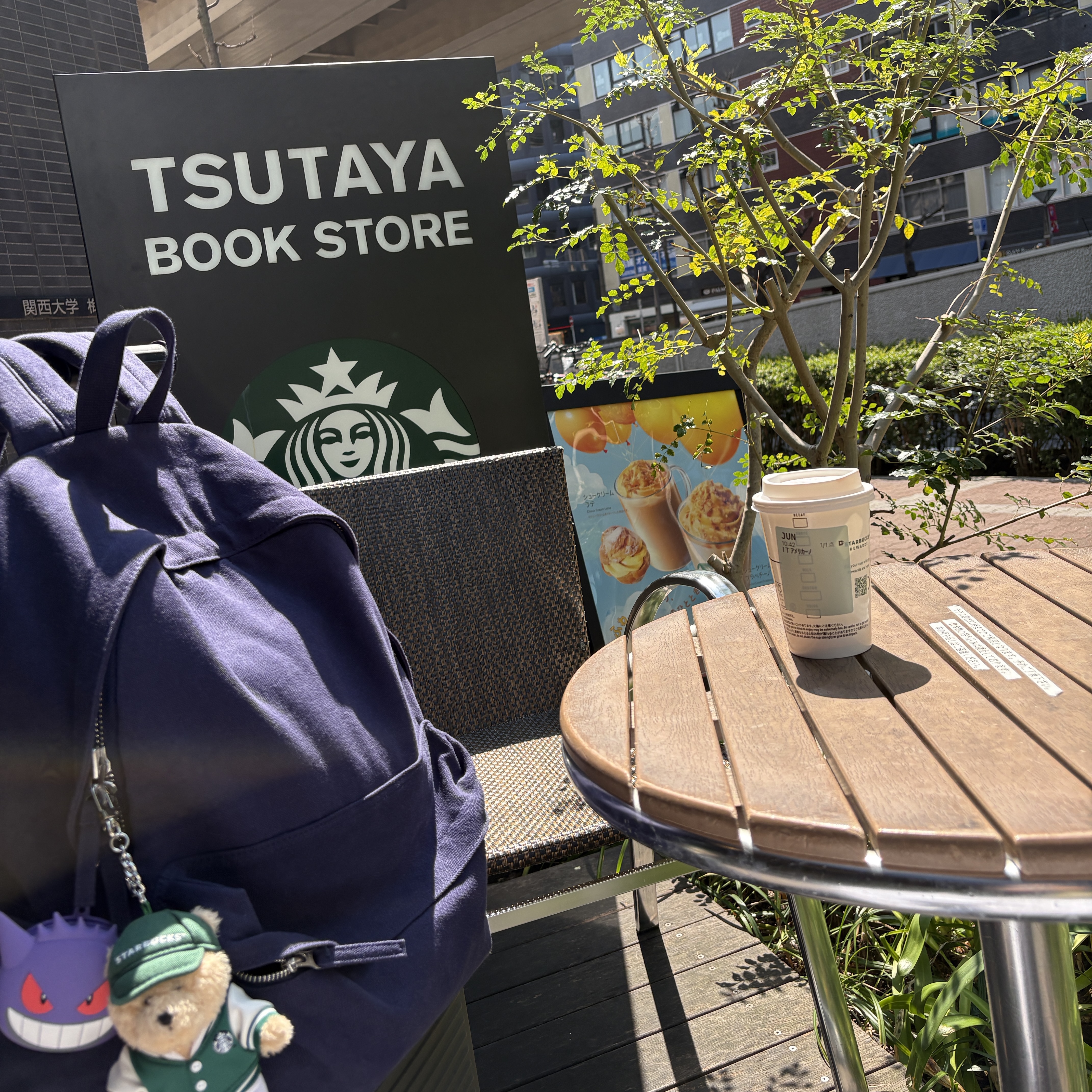 Stussy Canvas Backpack Navy 착용 스타일 - 1