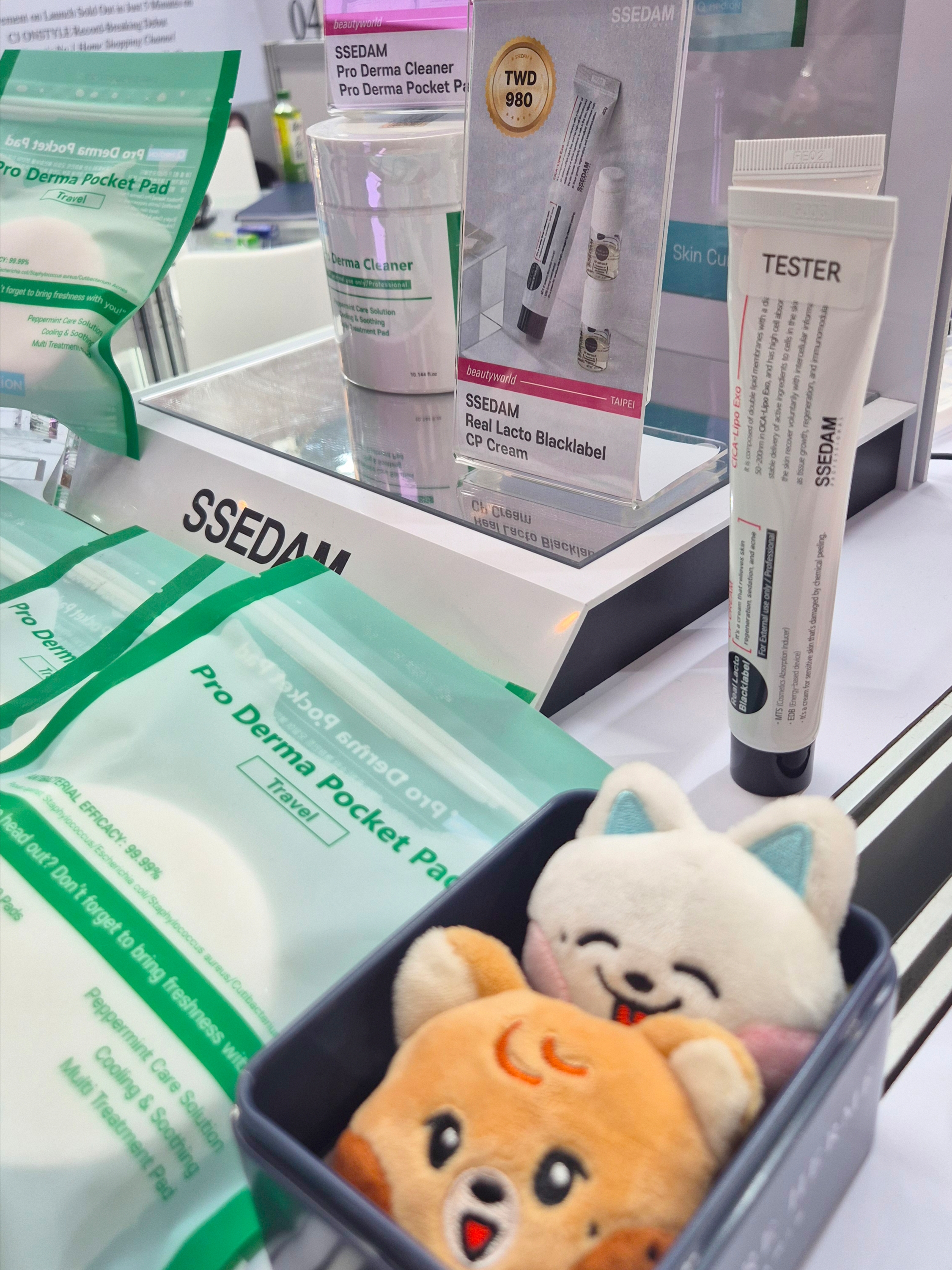 [KREAM단독] SSEDAM Pro Derma Cleaner, [KREAM단독] SSEDAM  Reallacto Blacklabel CP Cream 착용 스타일 - 1